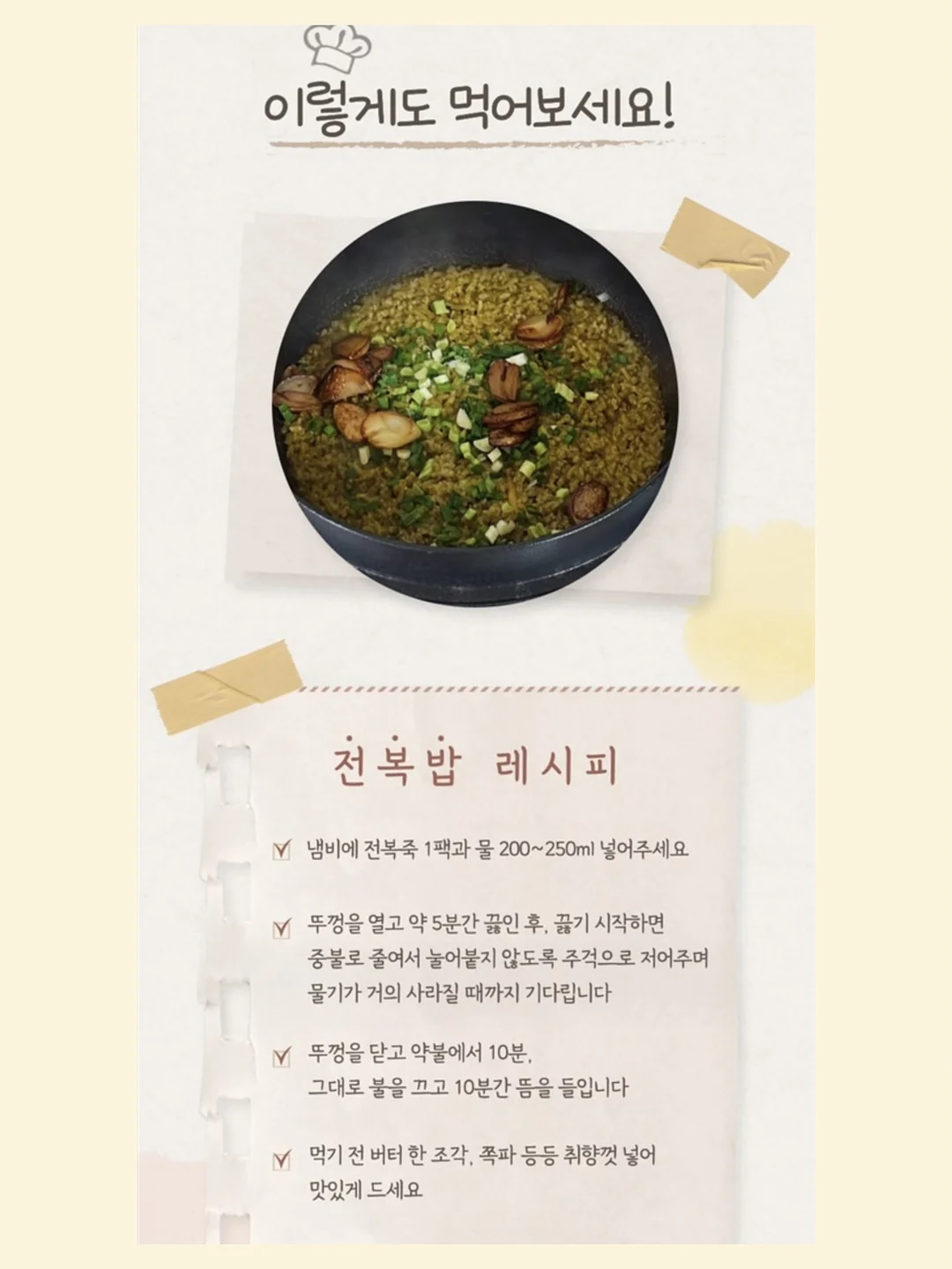 셀린느 느낌 청바지 12