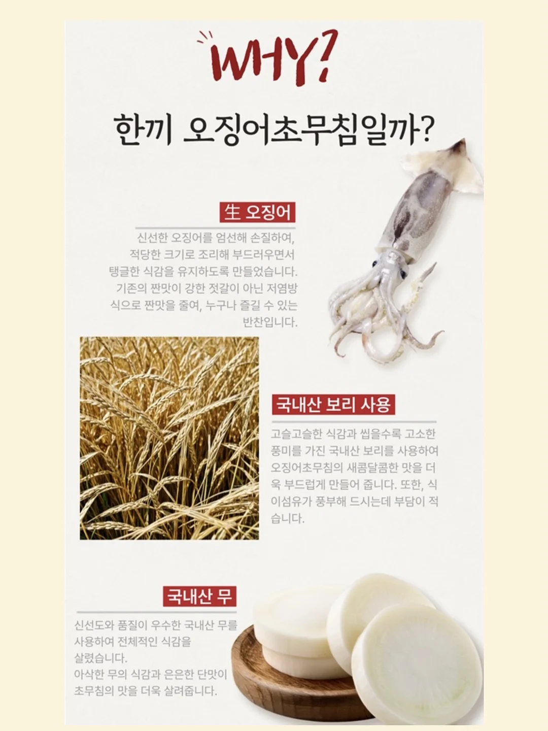 셀린느 느낌 청바지 15