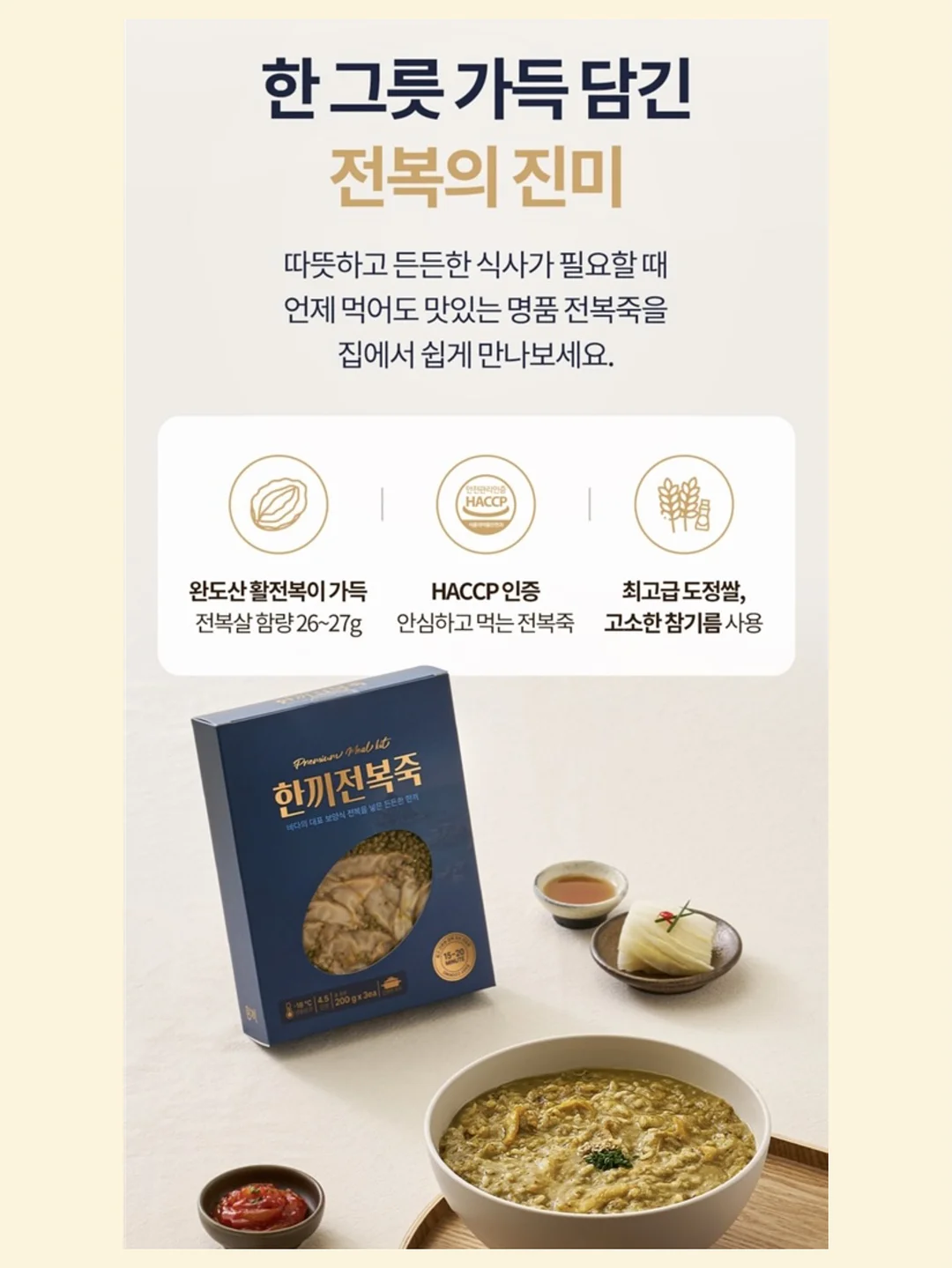 셀린느 느낌 청바지 8