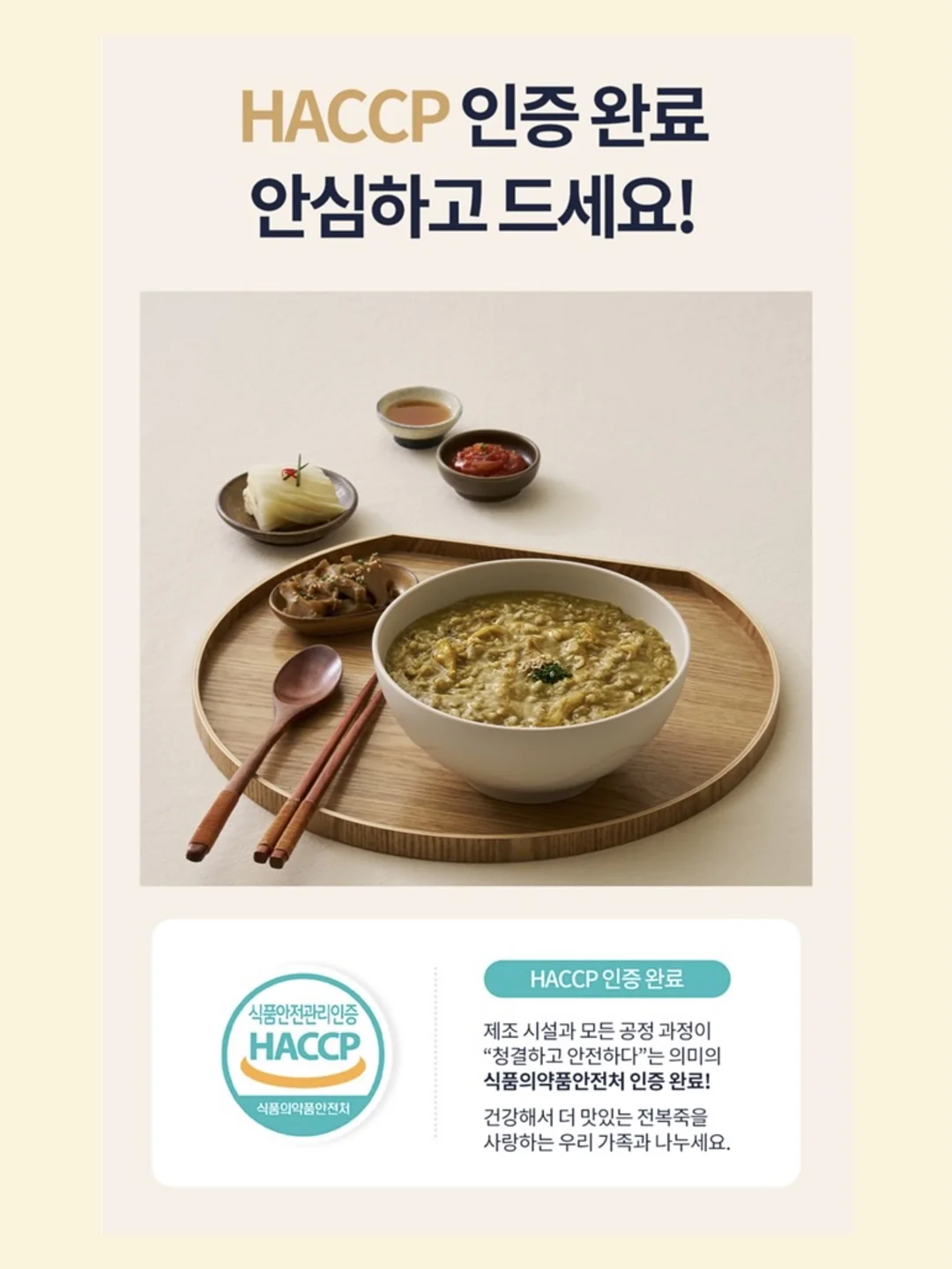 셀린느 느낌 청바지 9