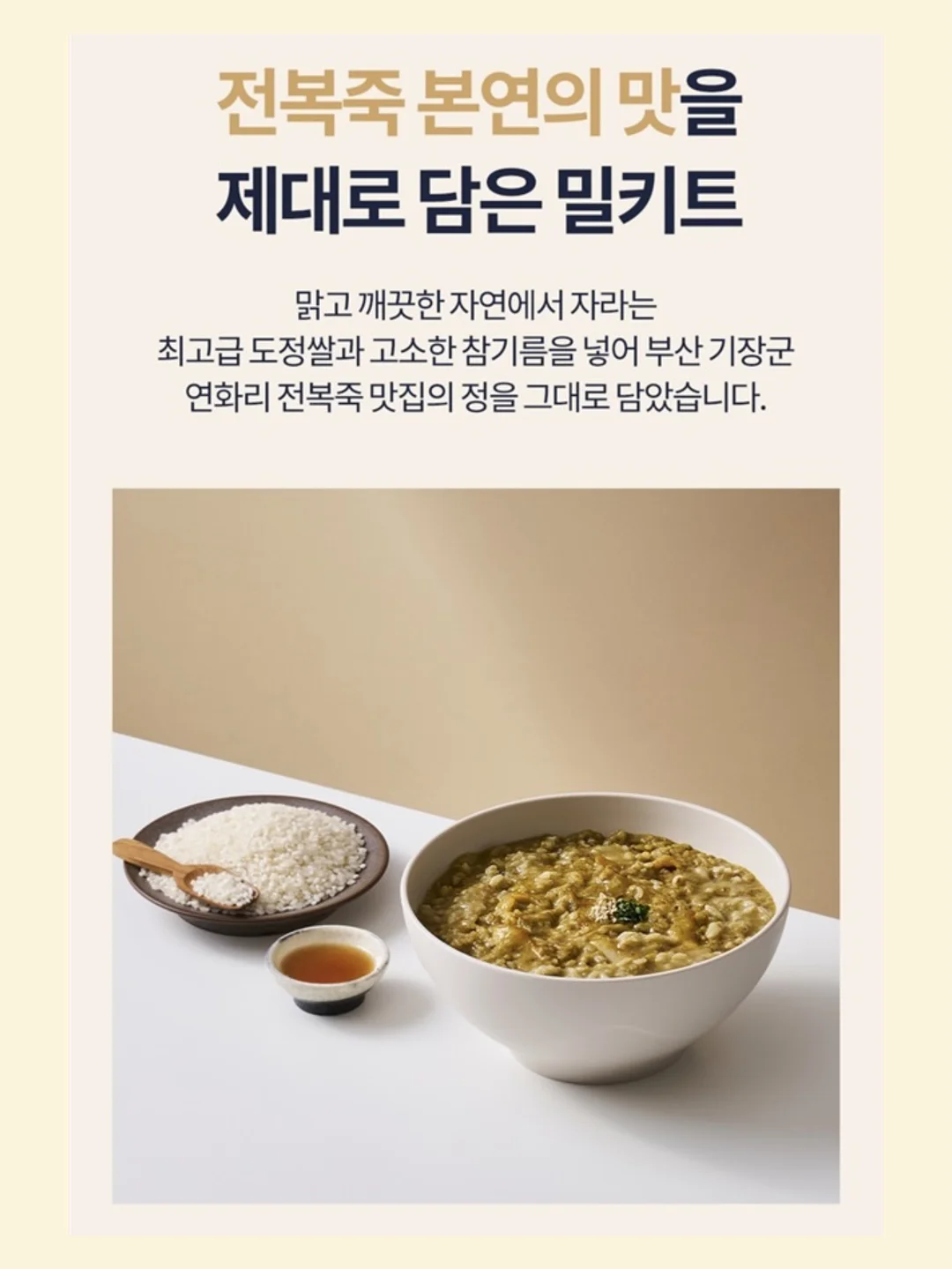 셀린느 느낌 청바지 10