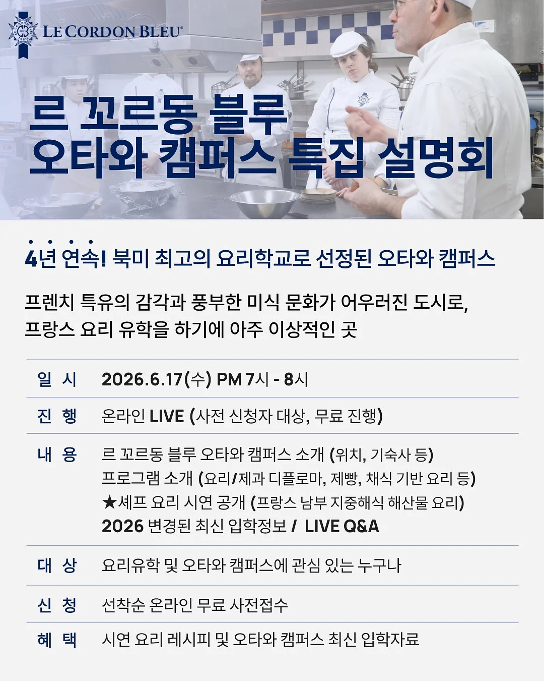 입체 나무 만들기 도안 2
