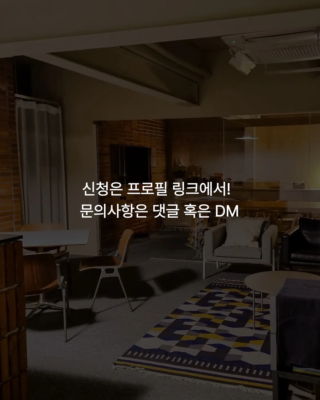 네코메이드 수프 5