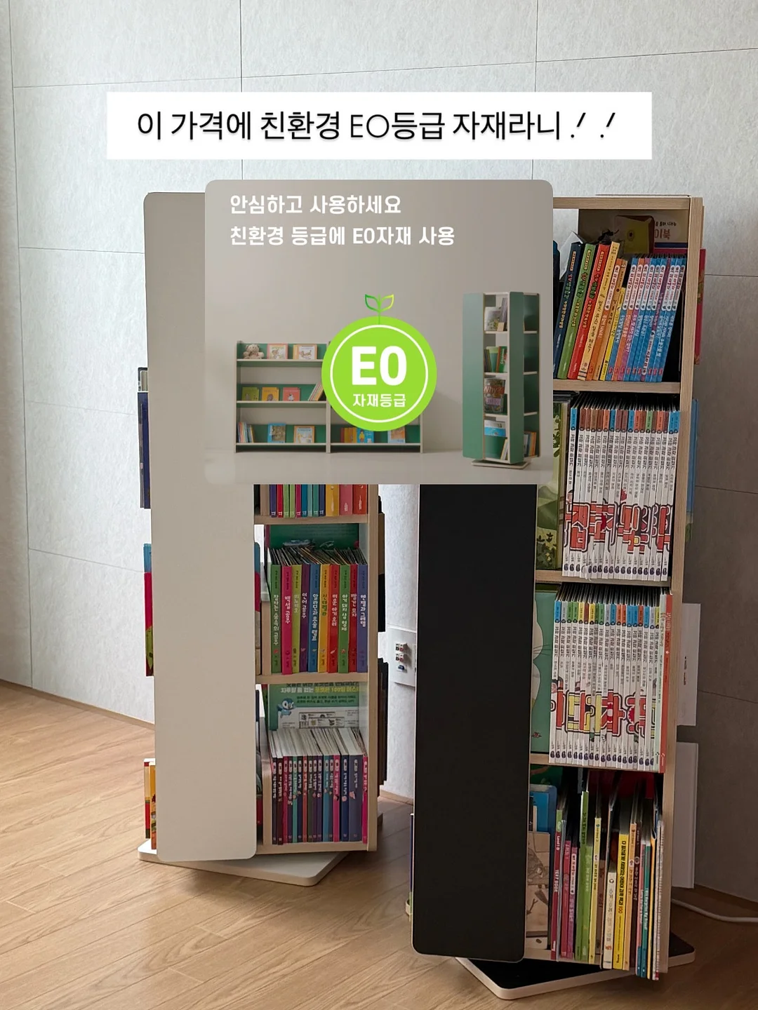 대구 레터링 케이크 12