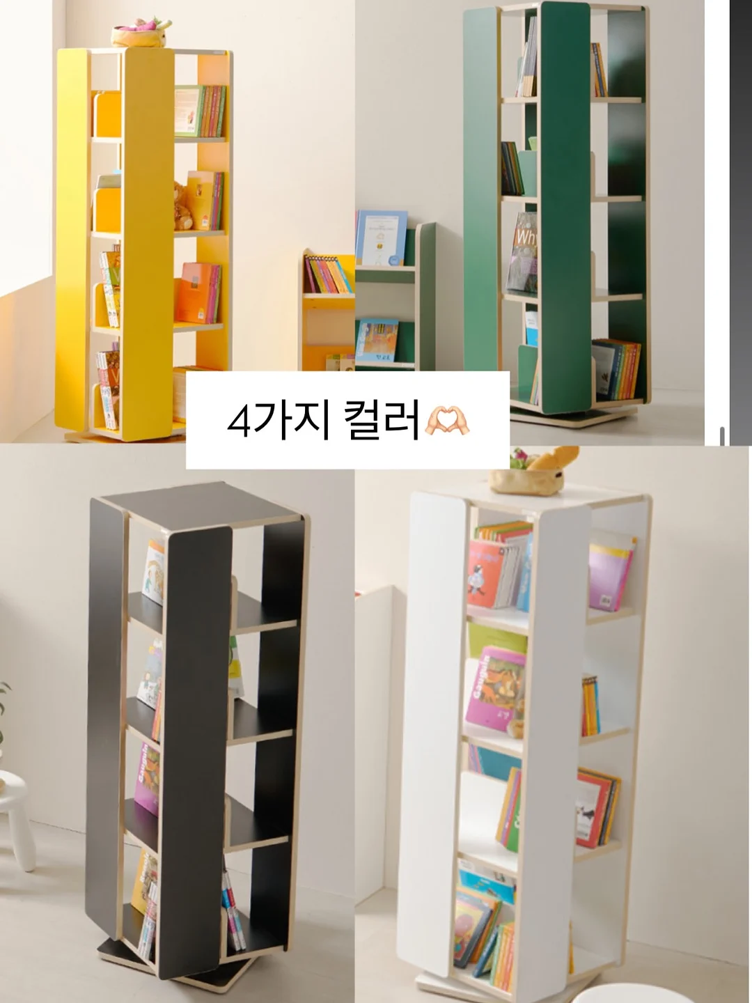 대구 레터링 케이크 13