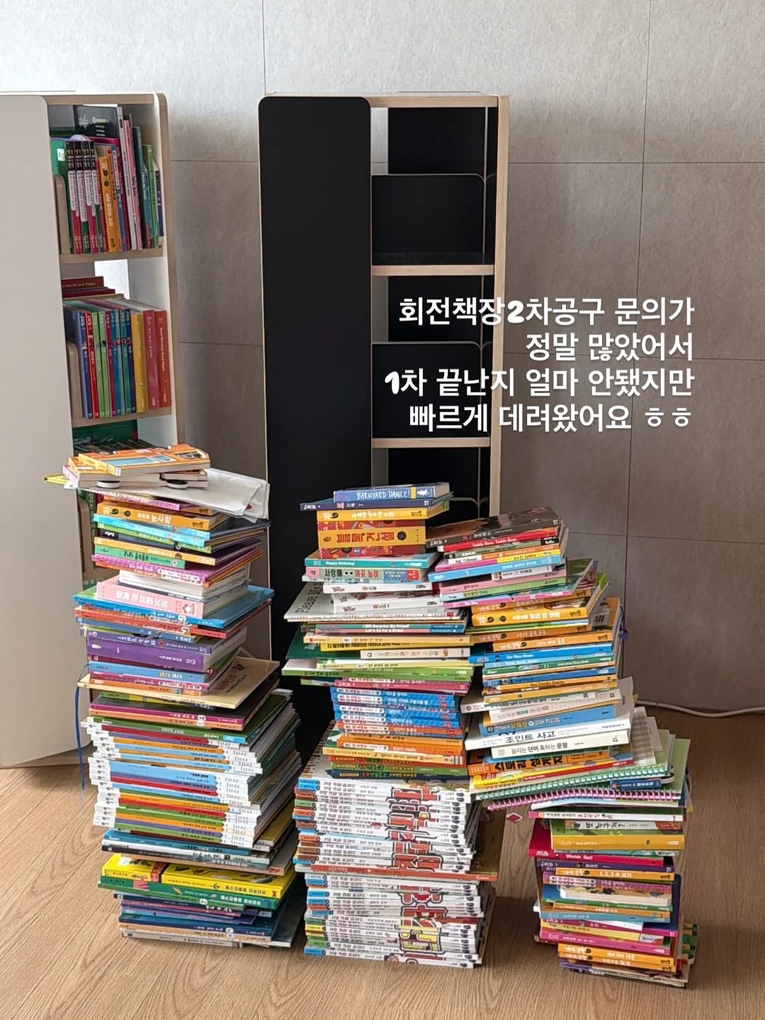 대구 레터링 케이크 2