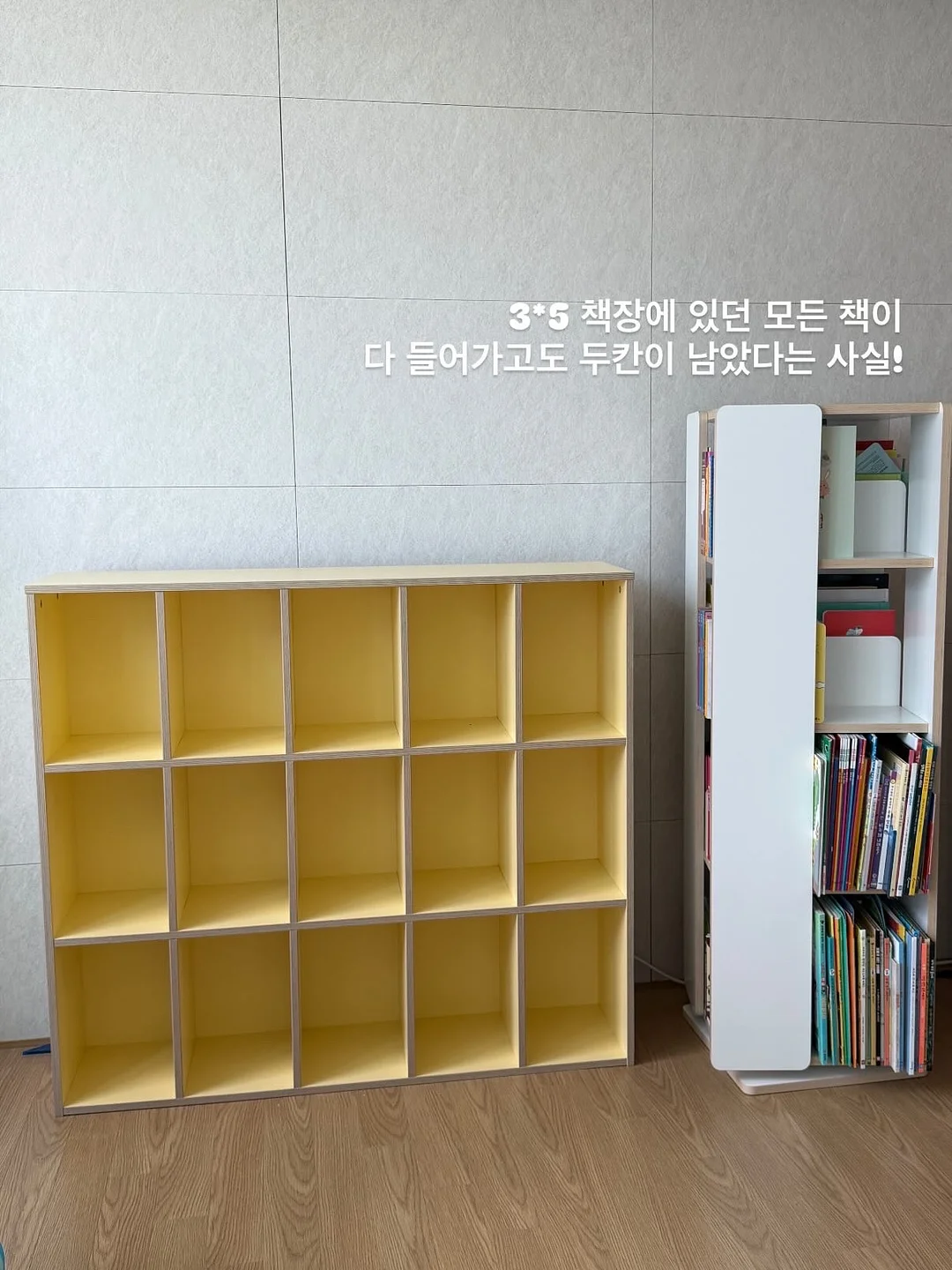 대구 레터링 케이크 4