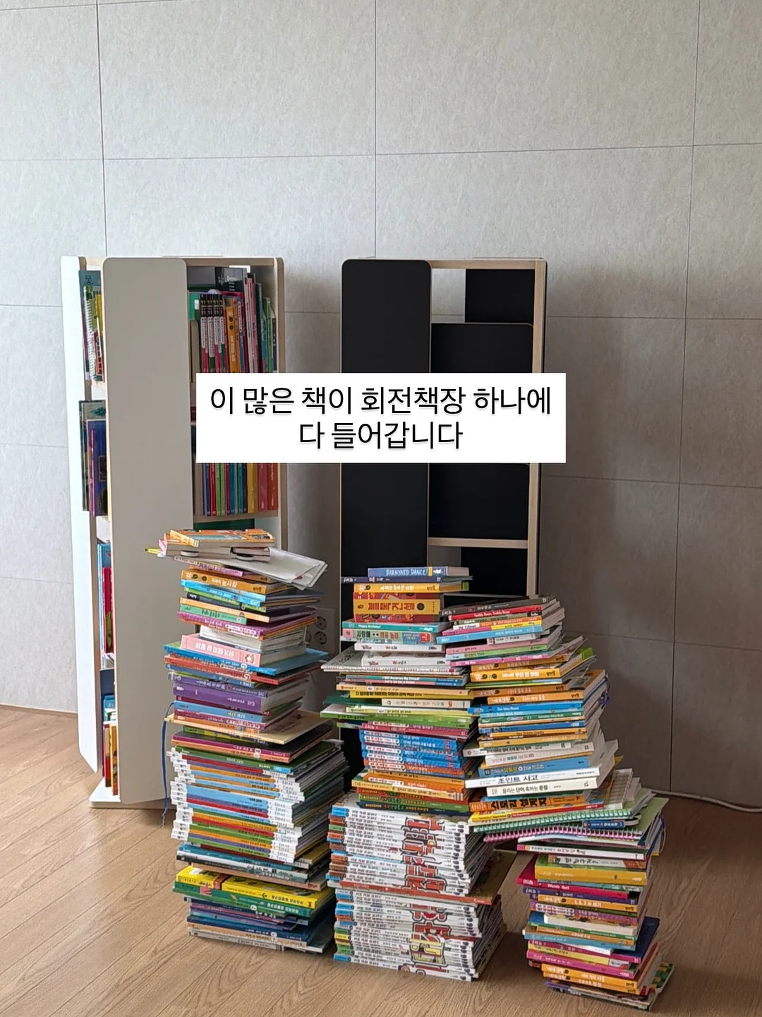 대구 레터링 케이크 9