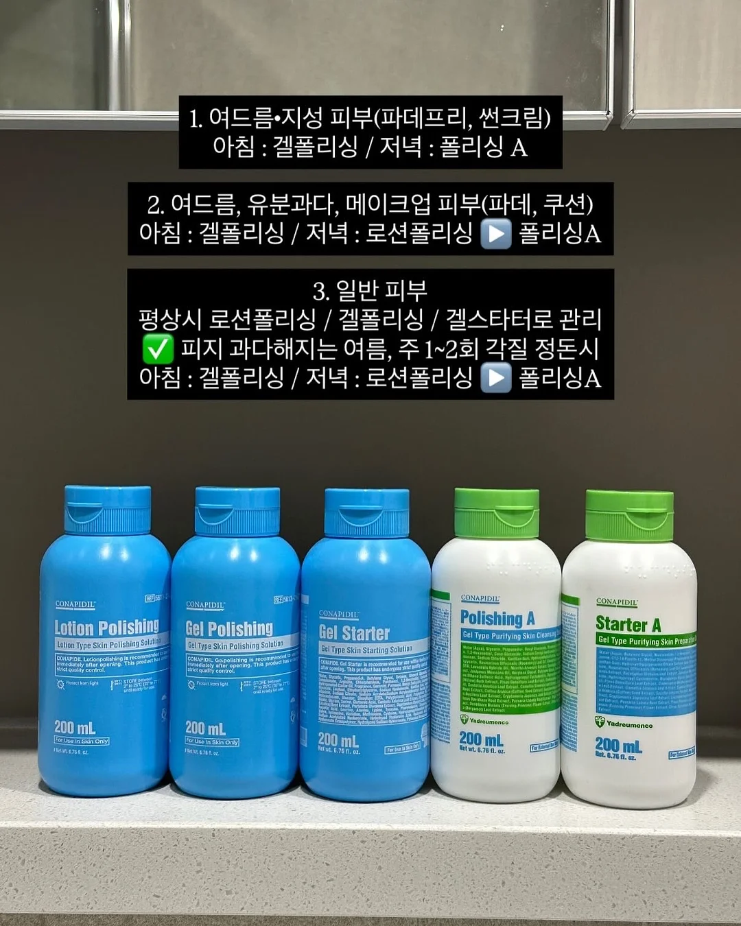 곰돌이 9