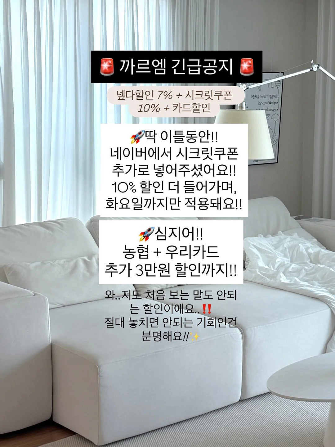 화이트 팬츠 레이스 셔링 캡내장 나시 브이넥 가디건 세트 1