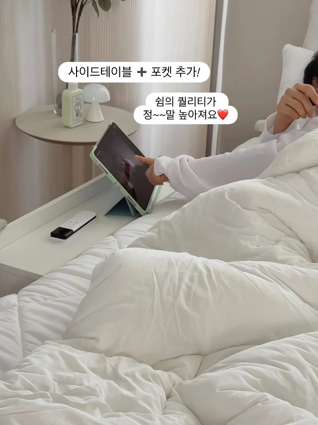 화이트 팬츠 레이스 셔링 캡내장 나시 브이넥 가디건 세트 18
