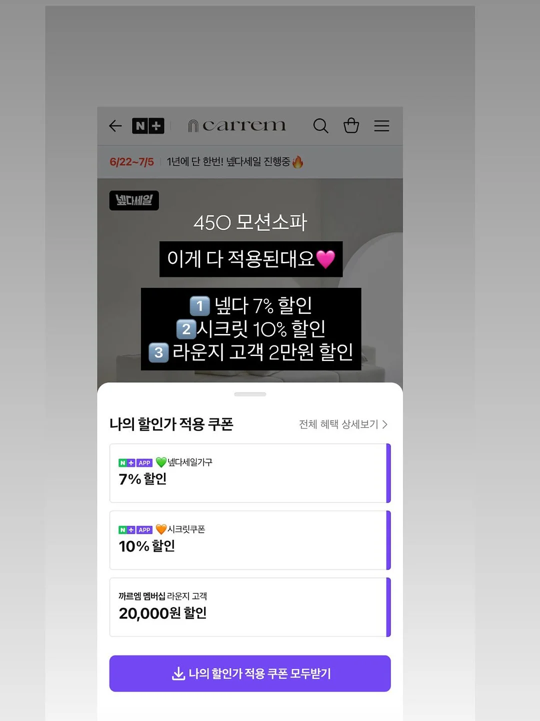 화이트 팬츠 레이스 셔링 캡내장 나시 브이넥 가디건 세트 3