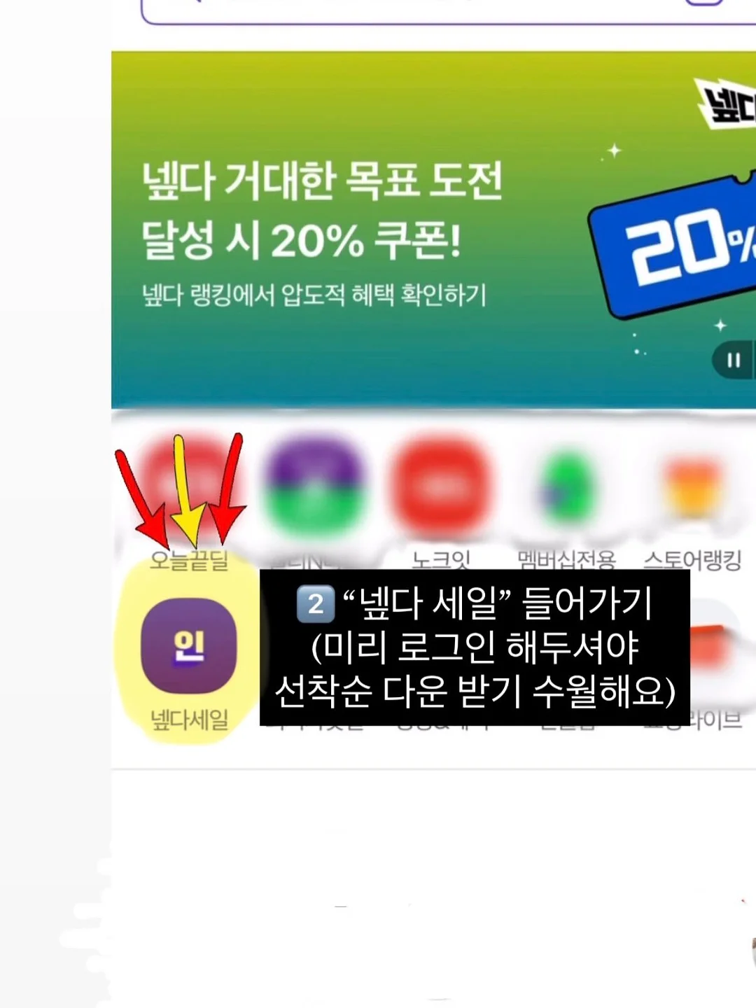 화이트 팬츠 레이스 셔링 캡내장 나시 브이넥 가디건 세트 8