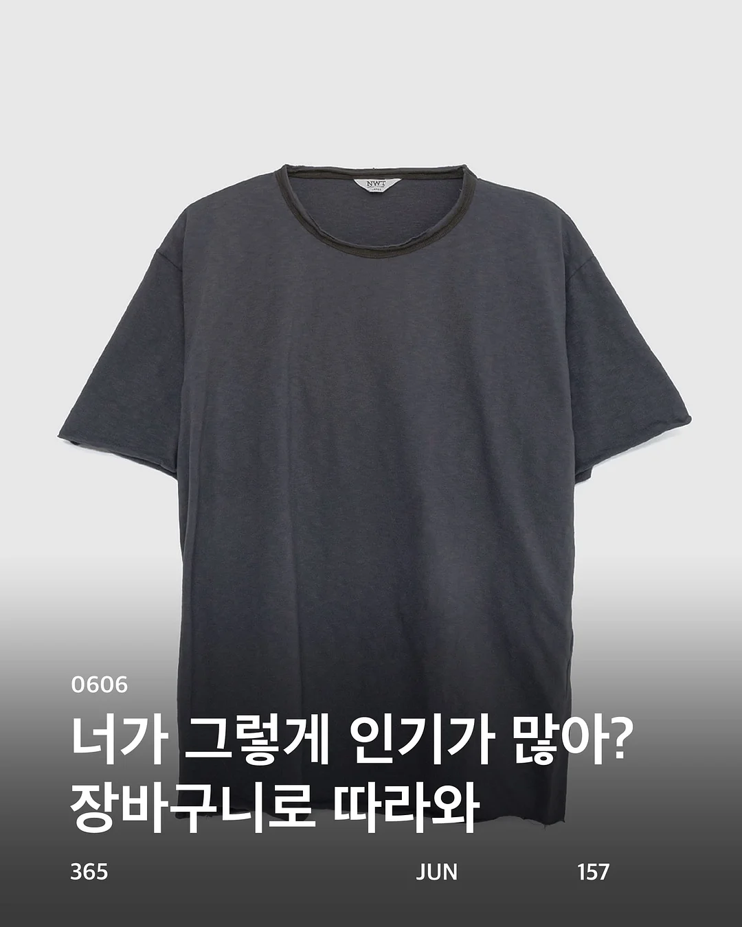 화병꽂이 수업 1