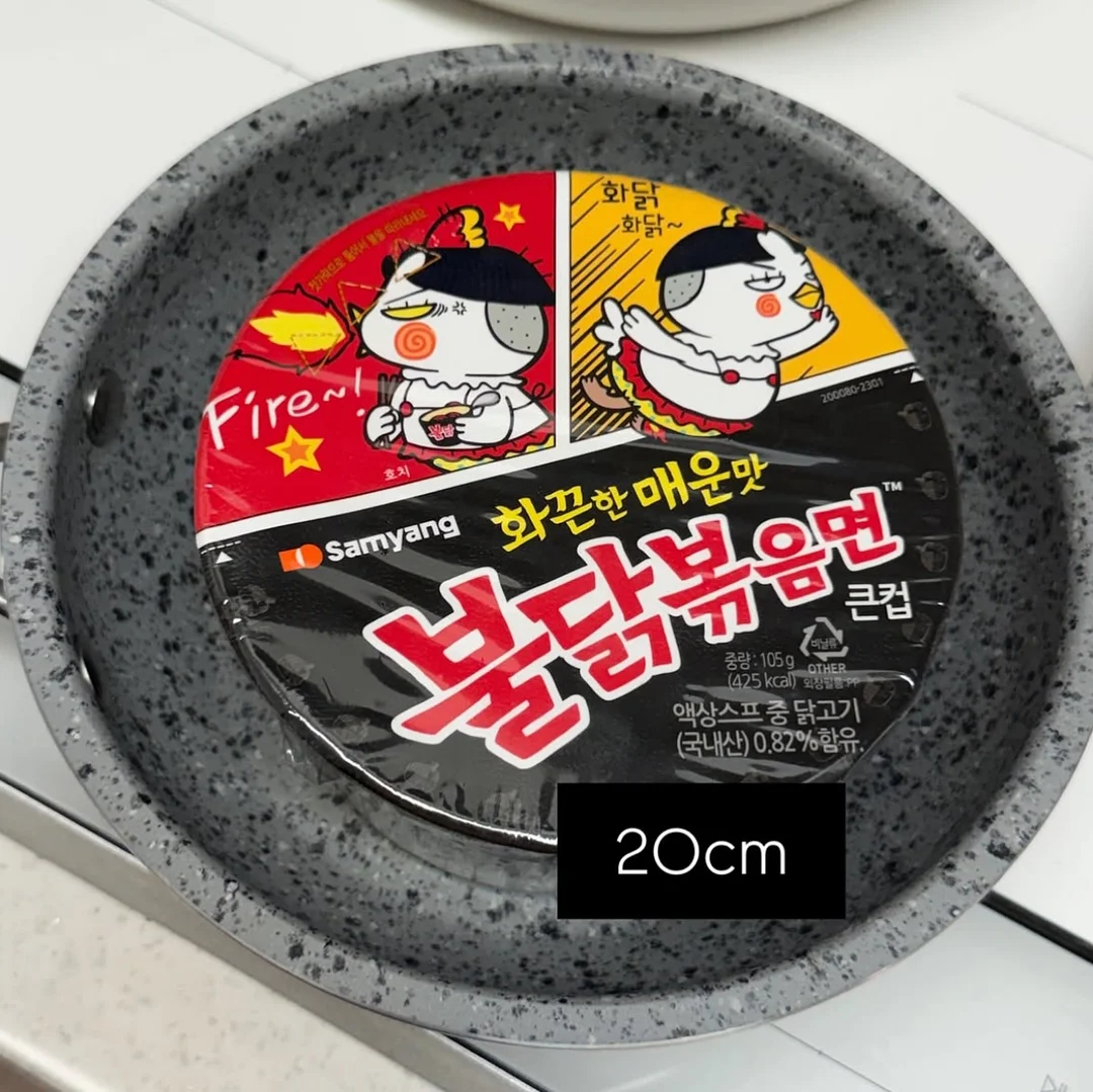 아이라인 13