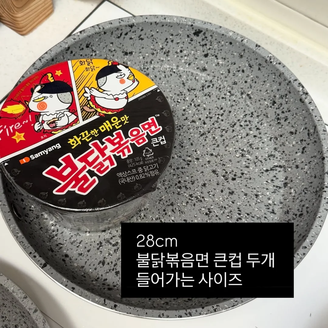 아이라인 16