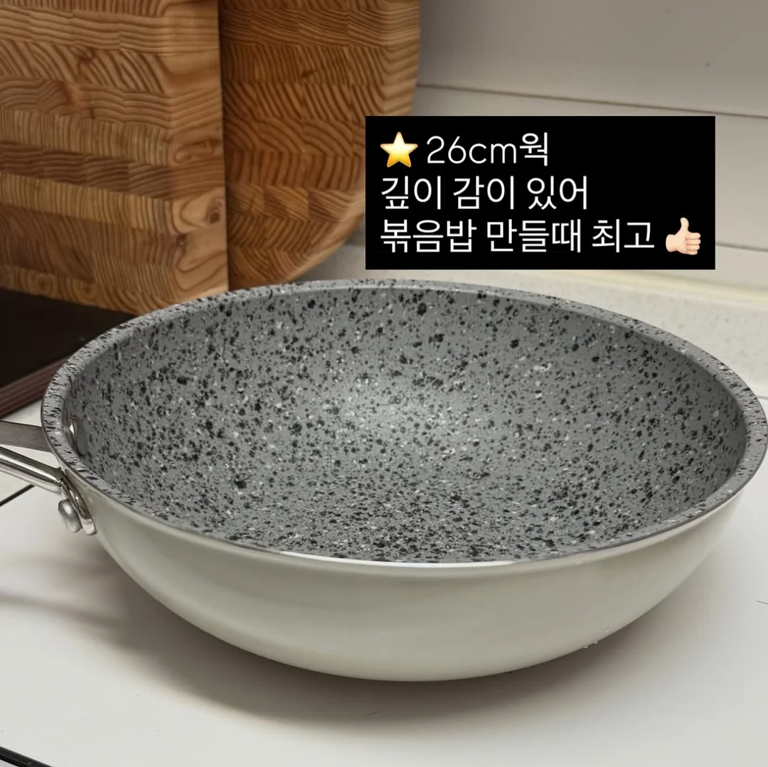 아이라인 18