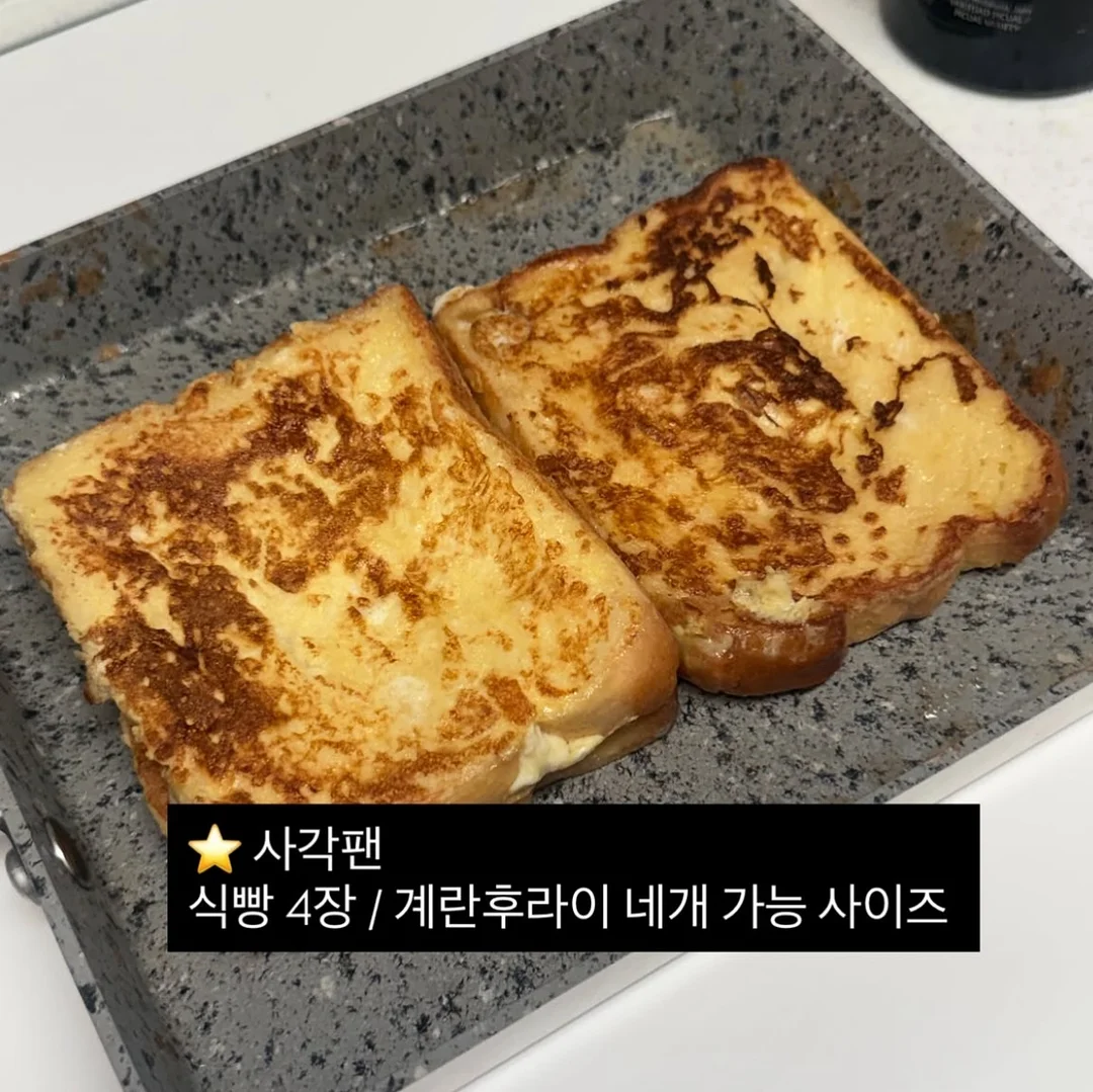 아이라인 19