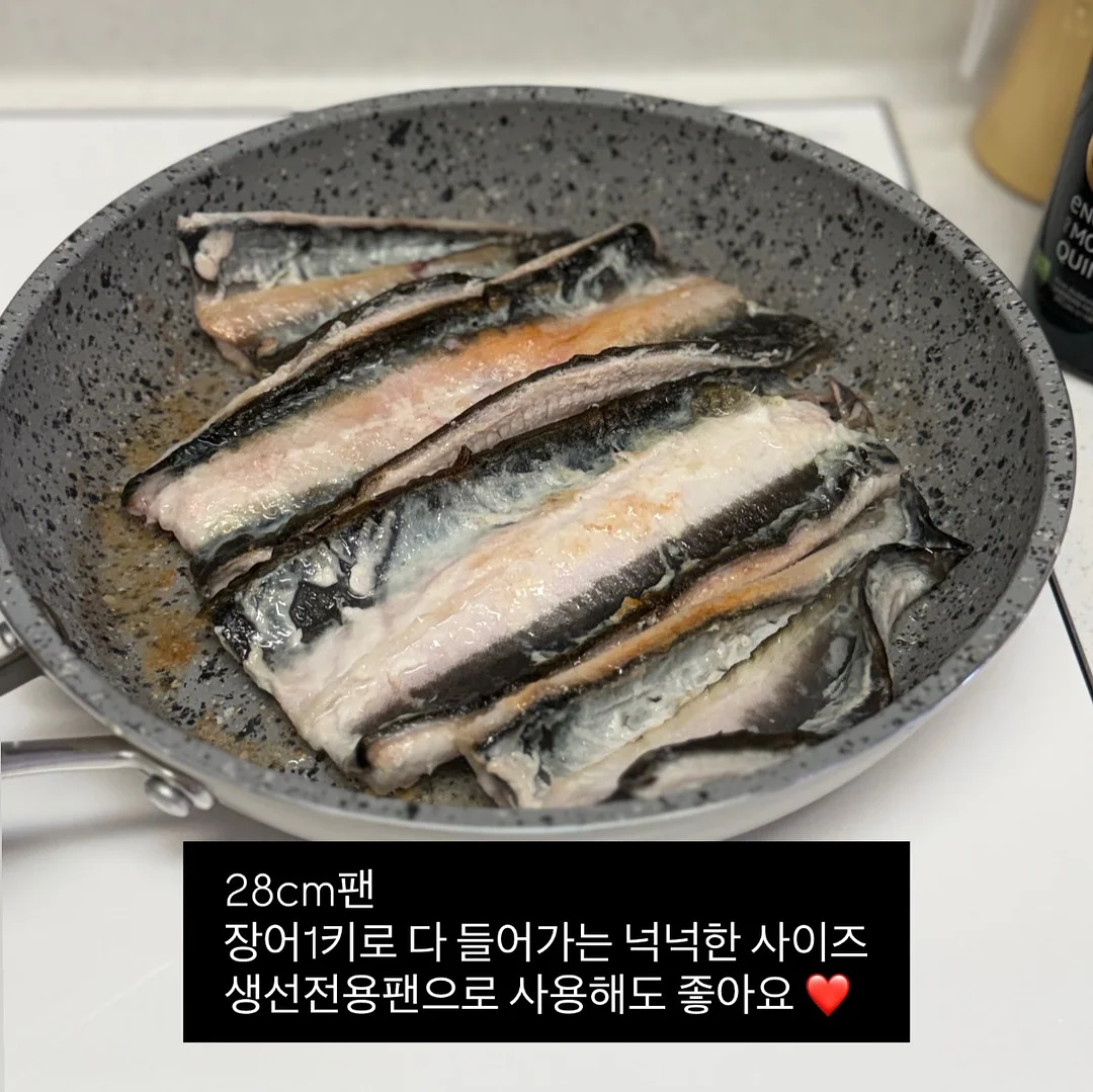 아이라인 20