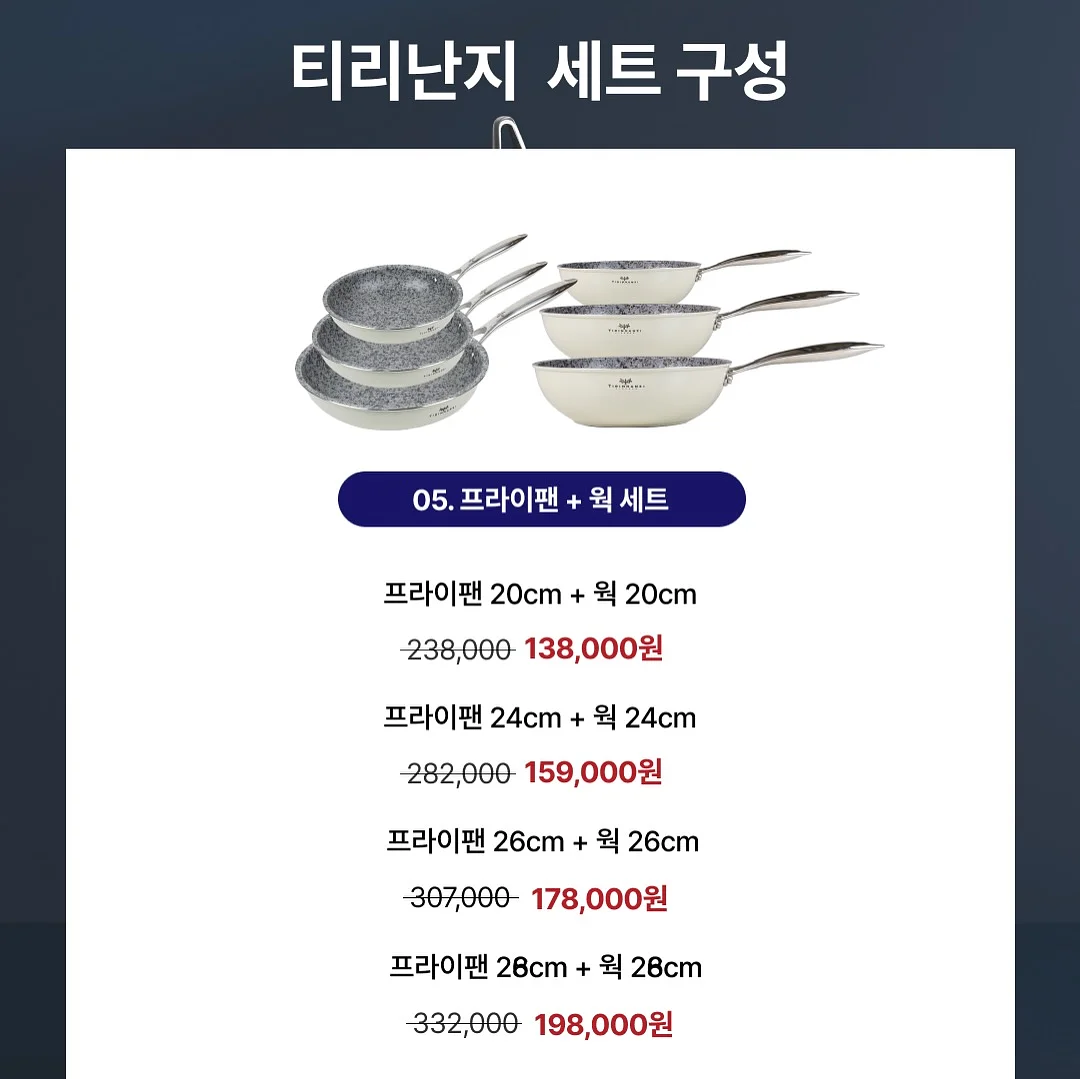 아이라인 4