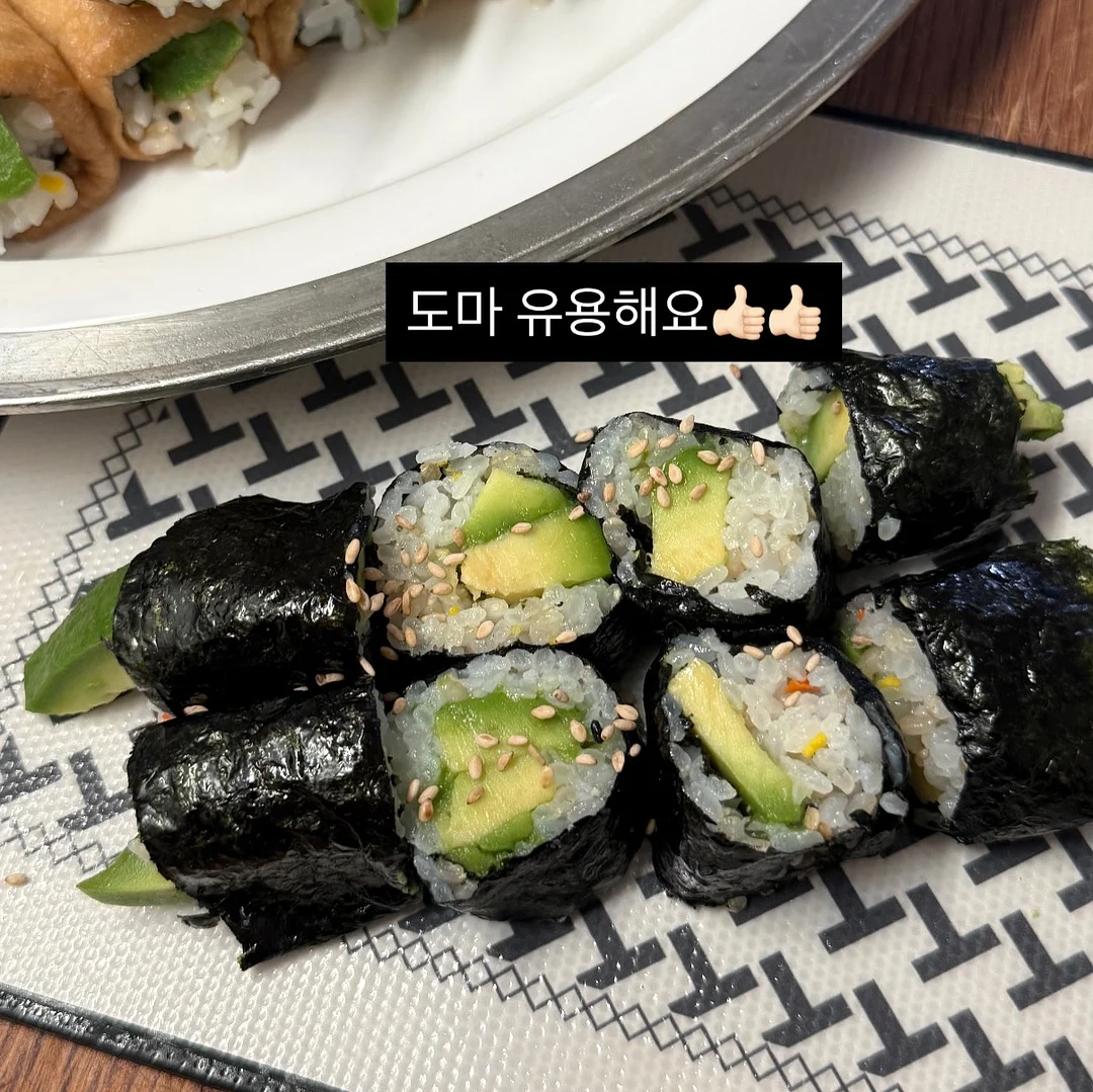 아이라인 9