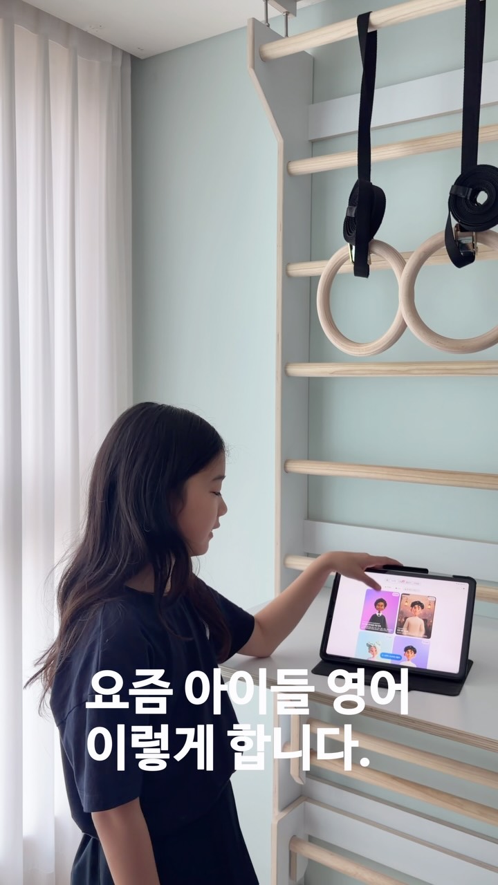 여름 화병꽃이
