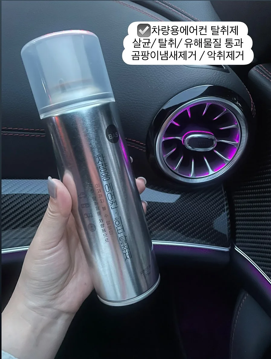 두부 오이 계란 김 12