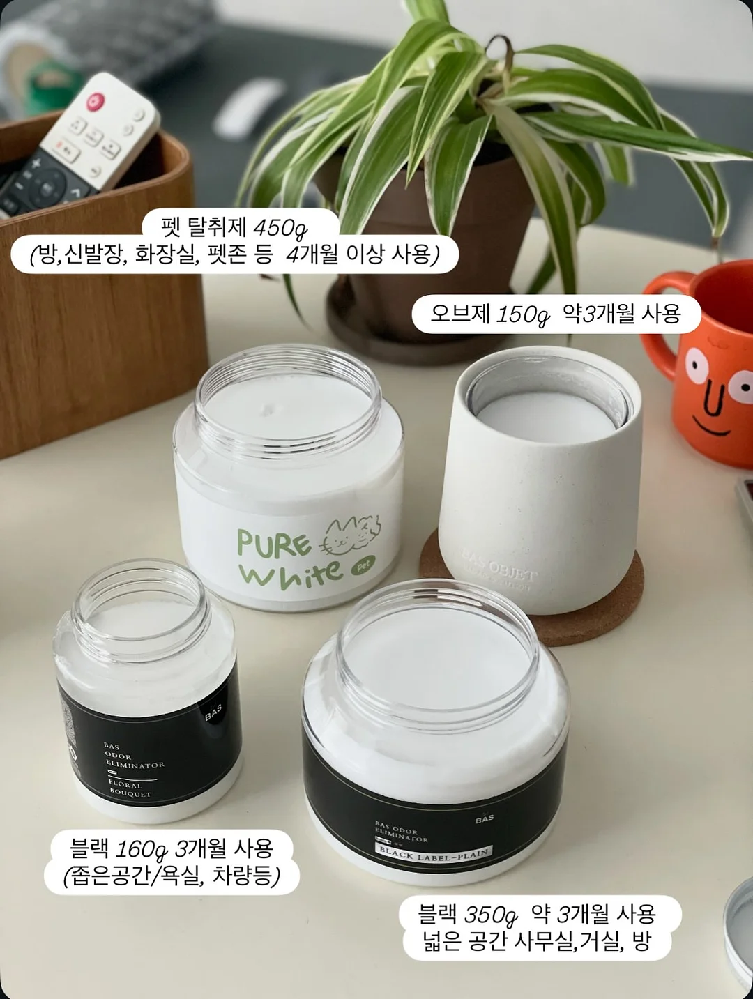 두부 오이 계란 김 6