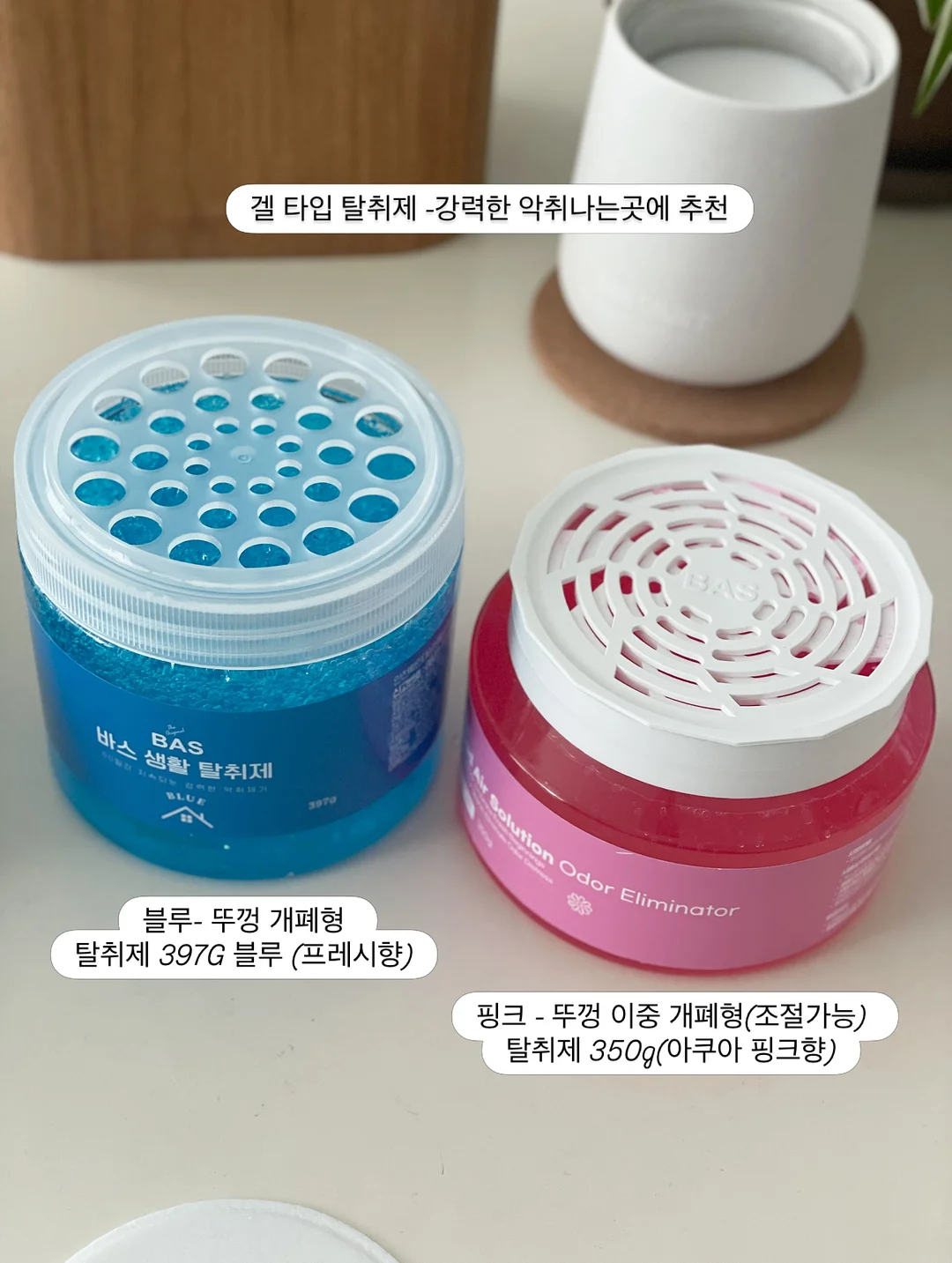 두부 오이 계란 김 7