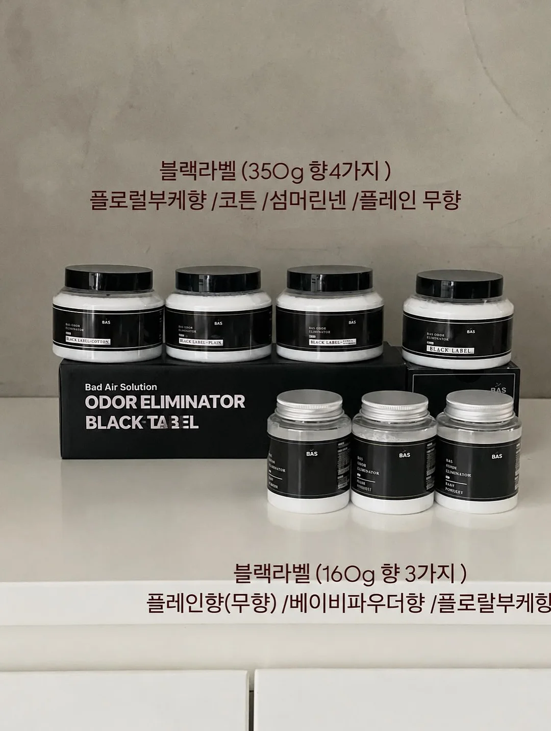 두부 오이 계란 김 9