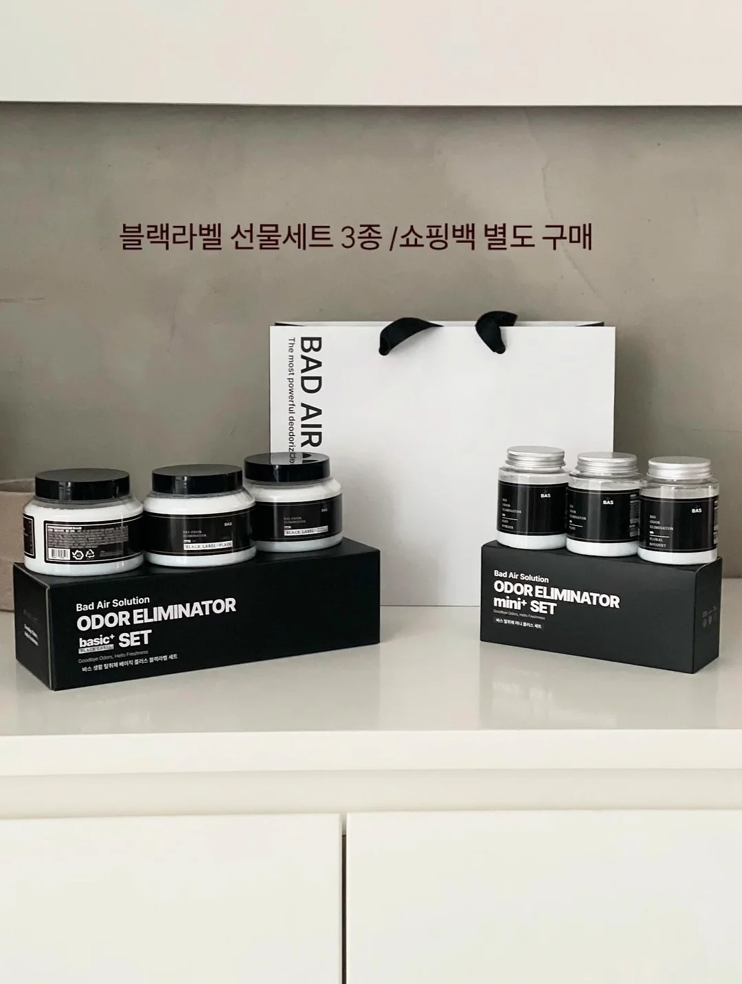 두부 오이 계란 김 10