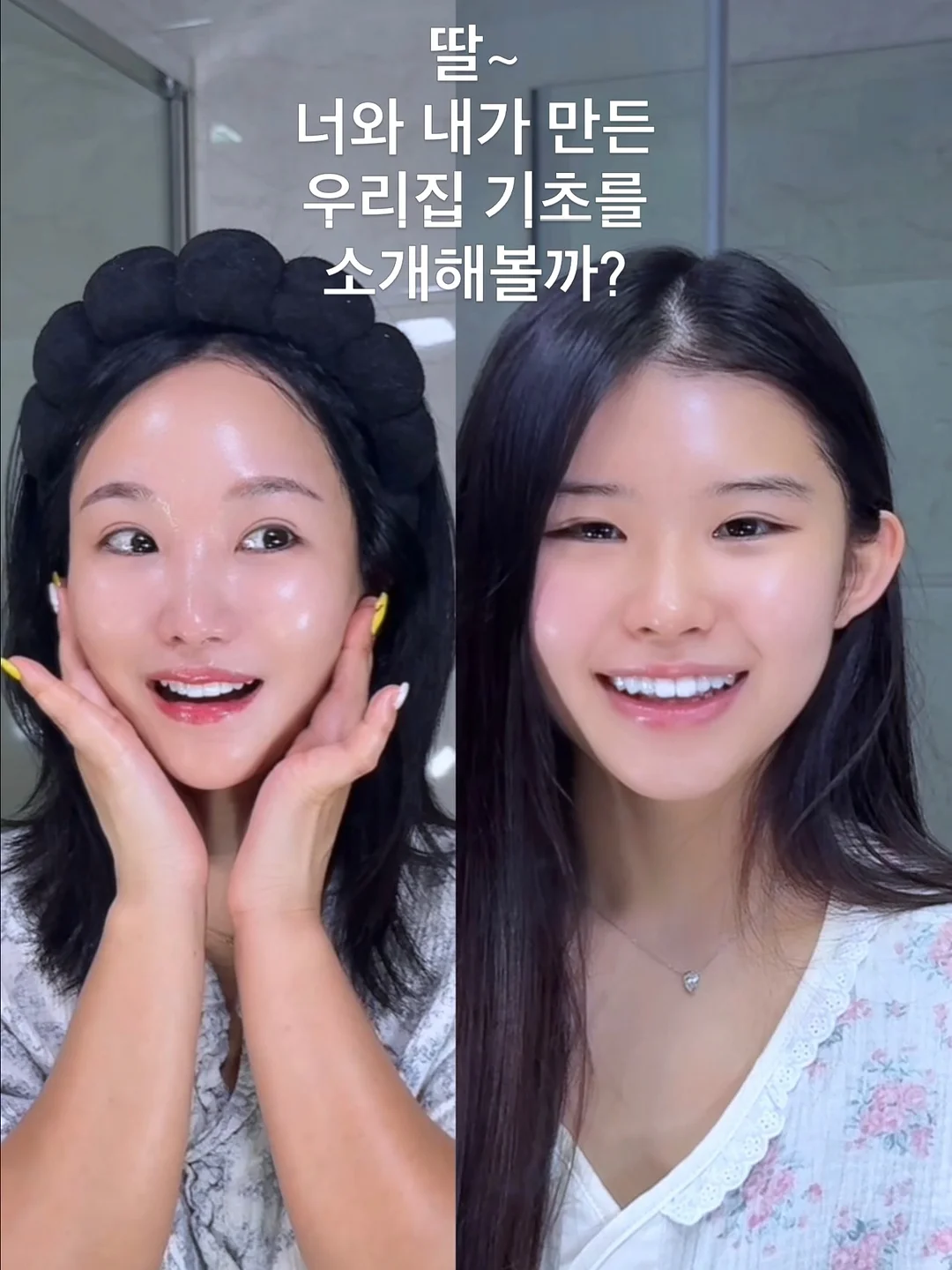 헤어라인문신 1