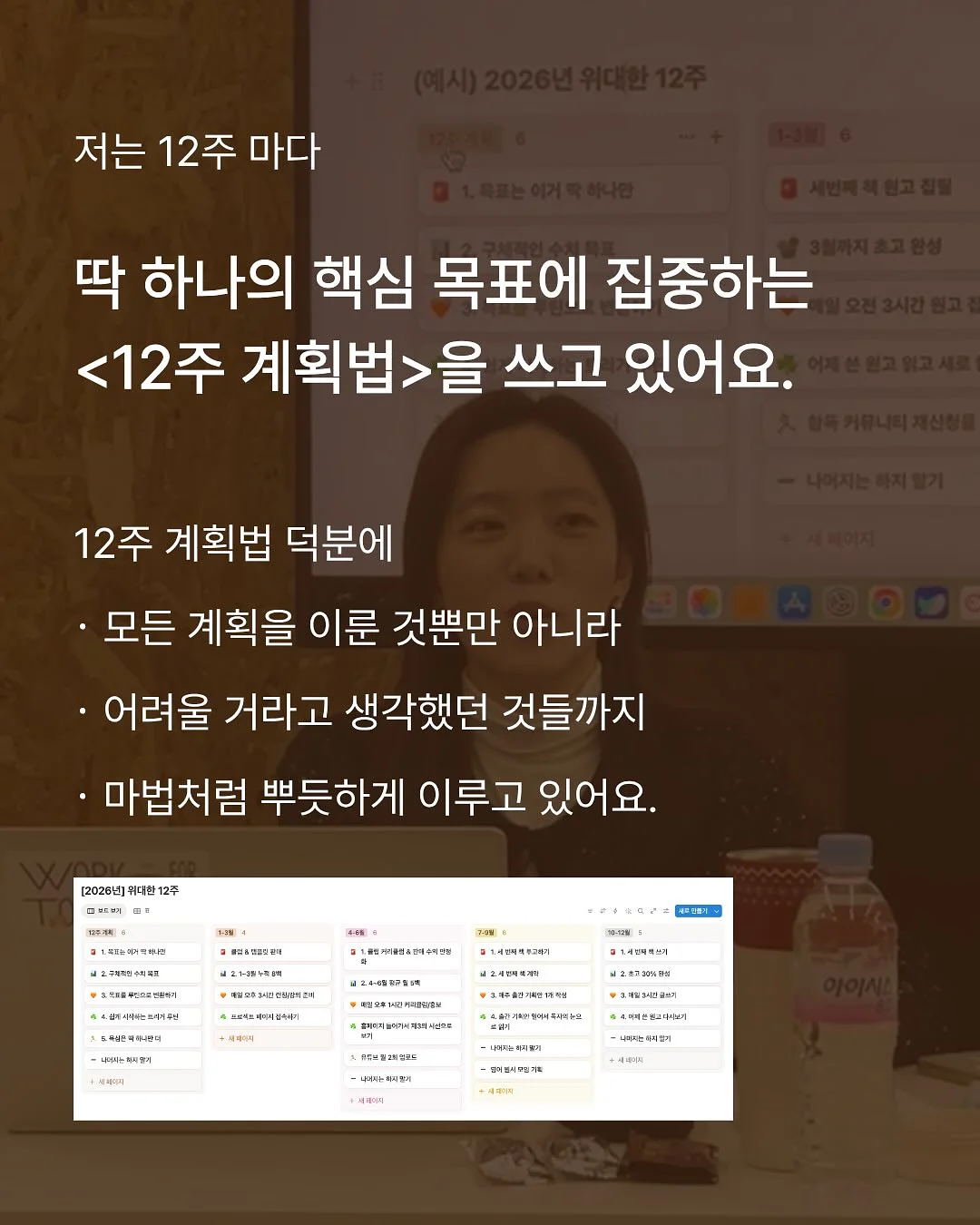 햄 저금통 3
