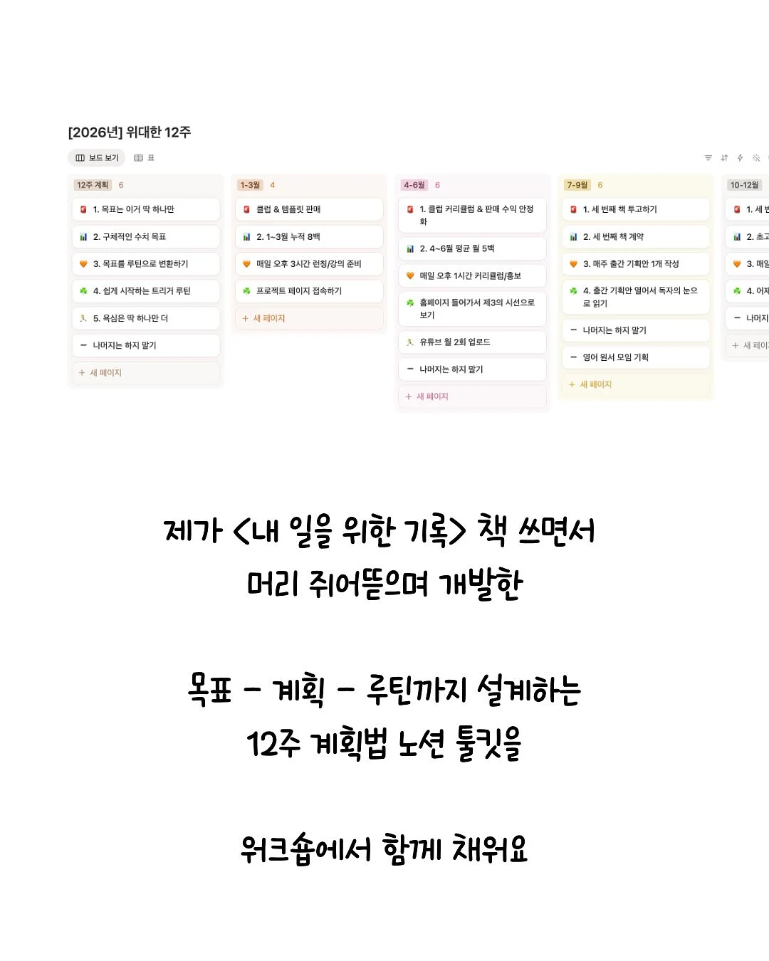 햄 저금통 4