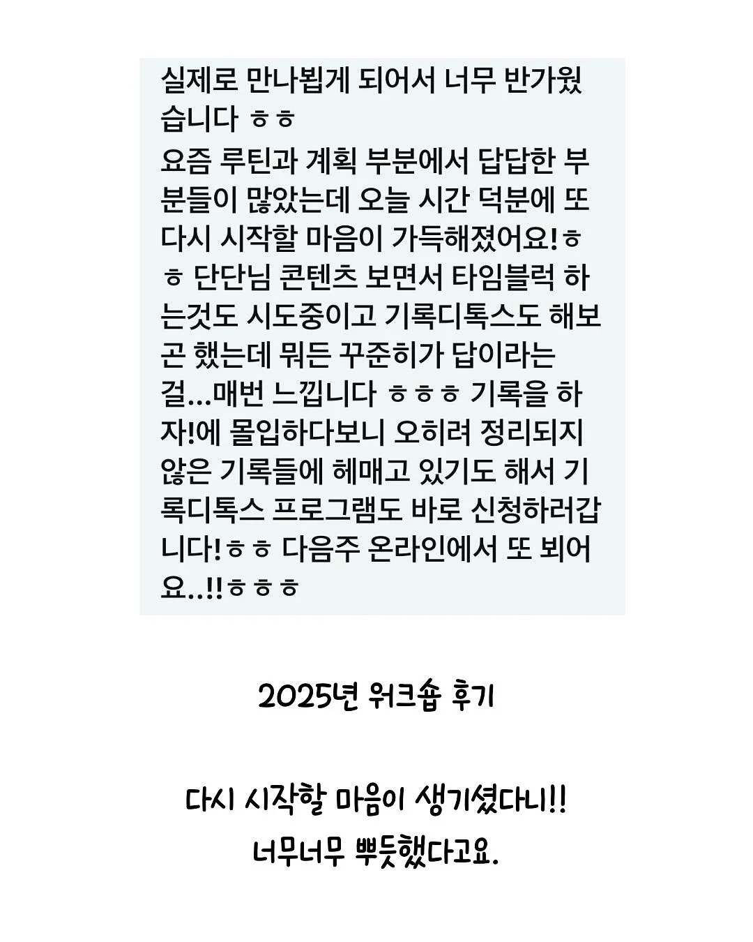 햄 저금통 5