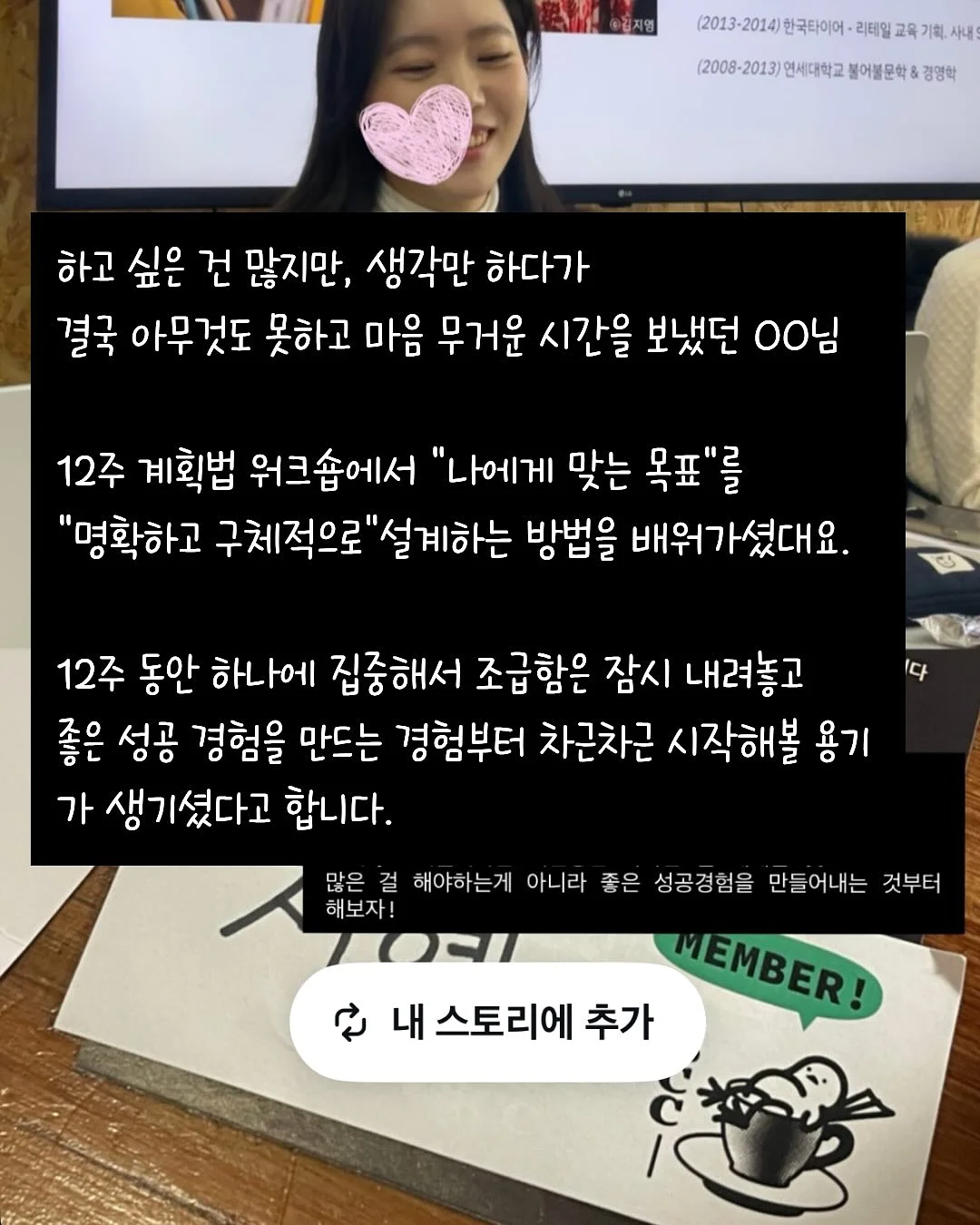 햄 저금통 6