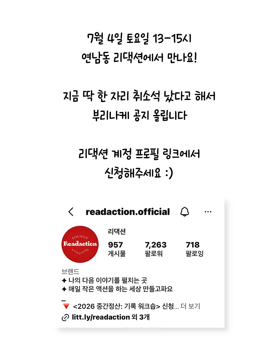 햄 저금통 7