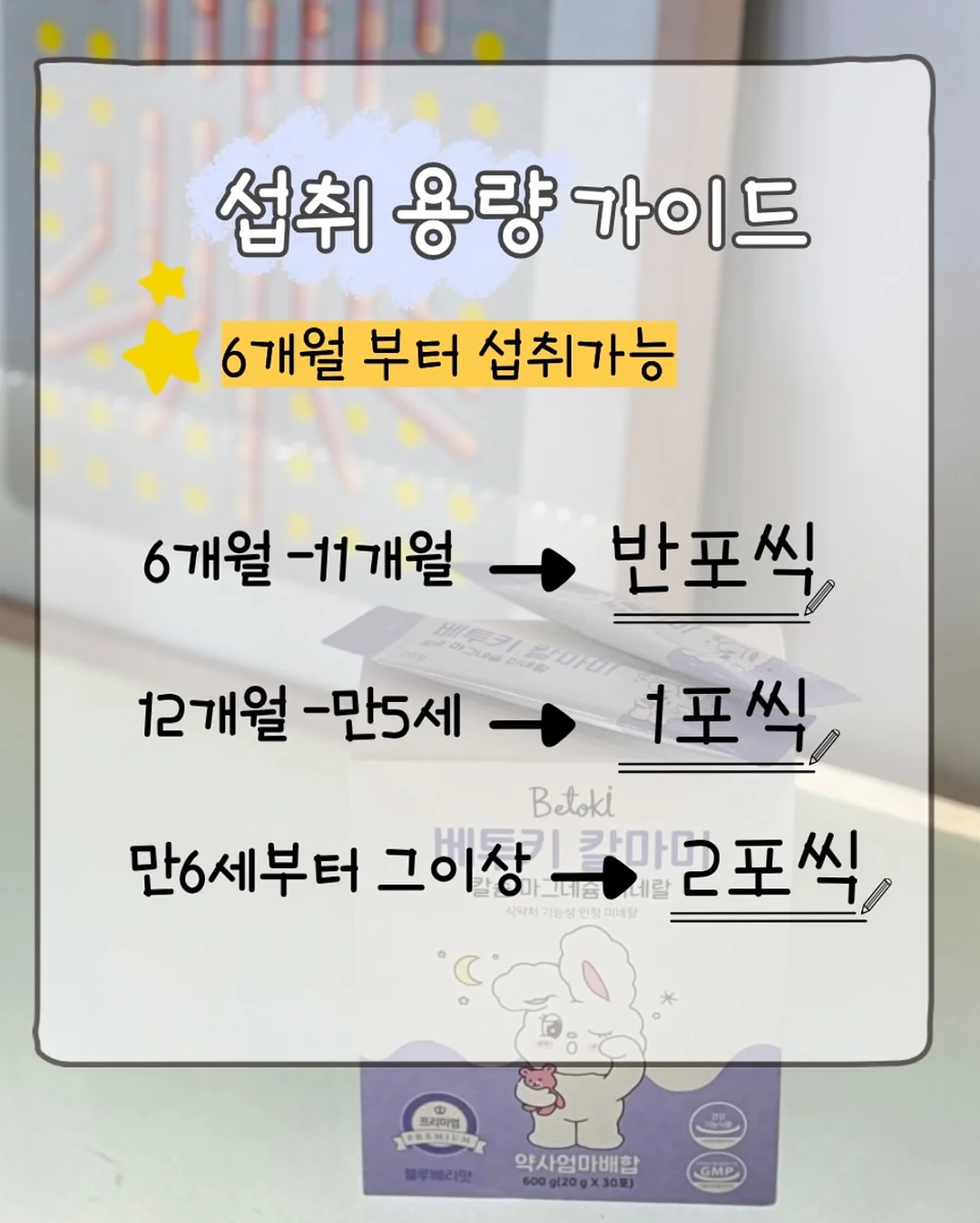 휴지걸이 4