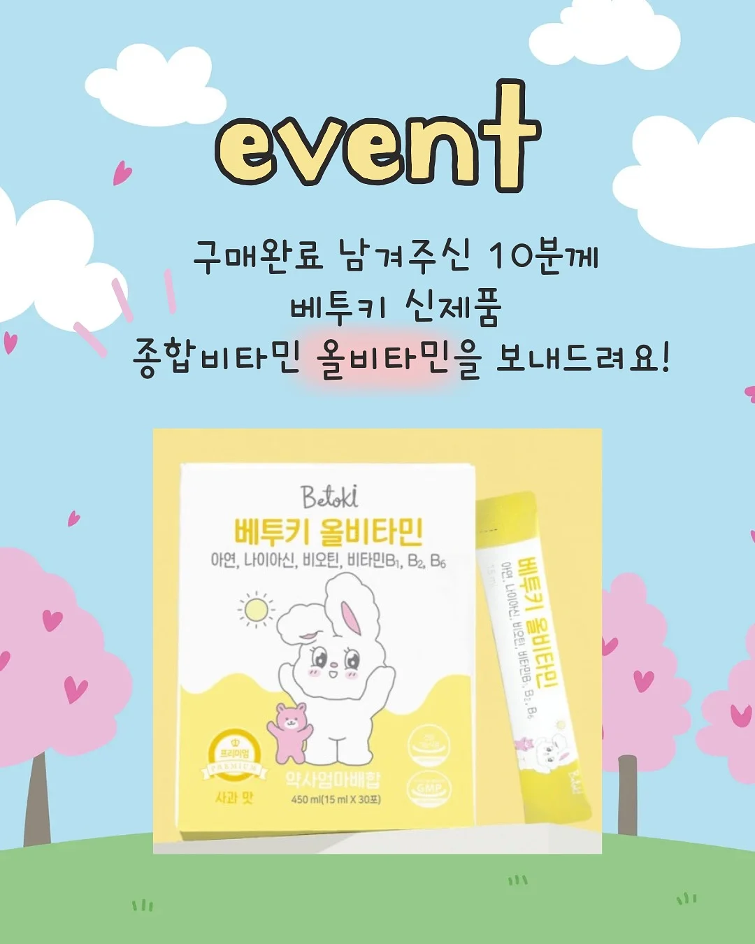 휴지걸이 5