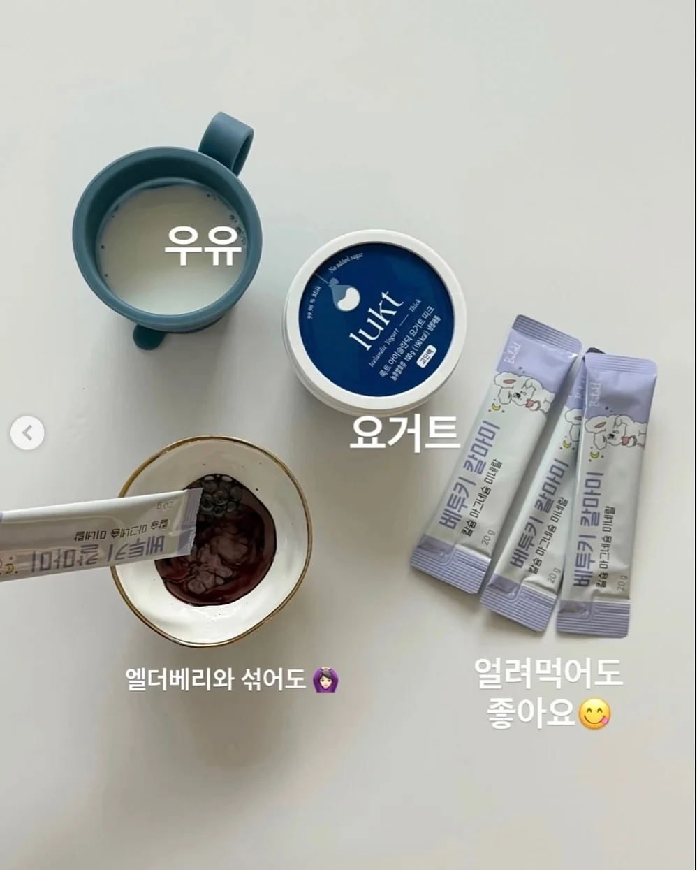 휴지걸이 6