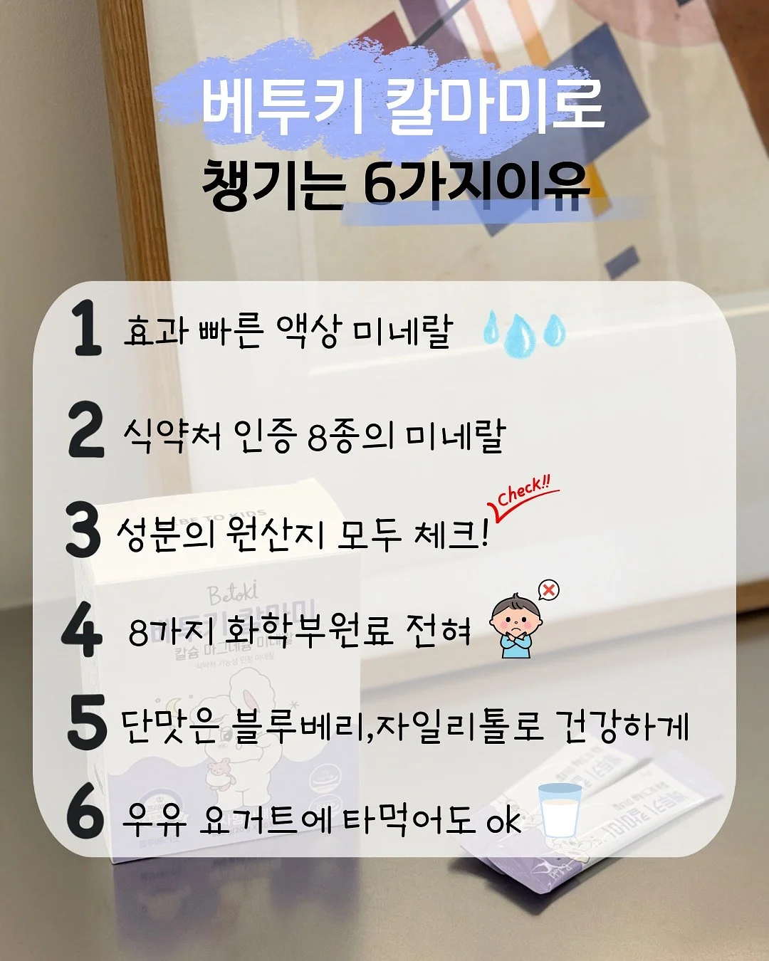 휴지걸이 7