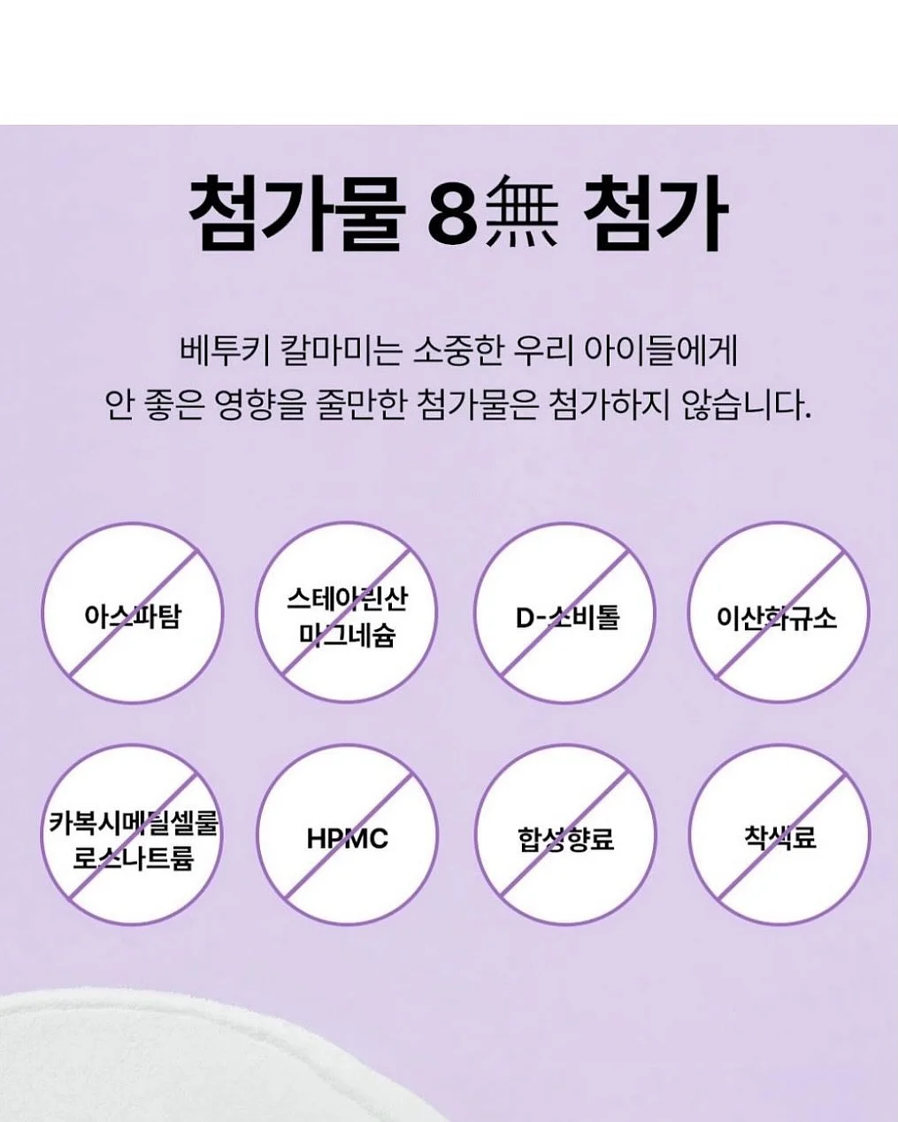 휴지걸이 8