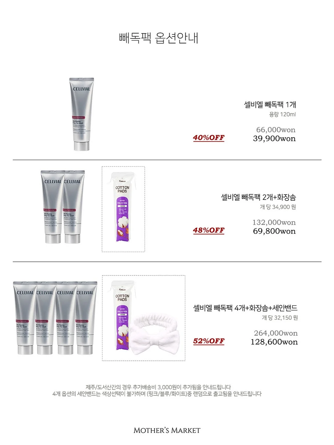 이름 행시 7
