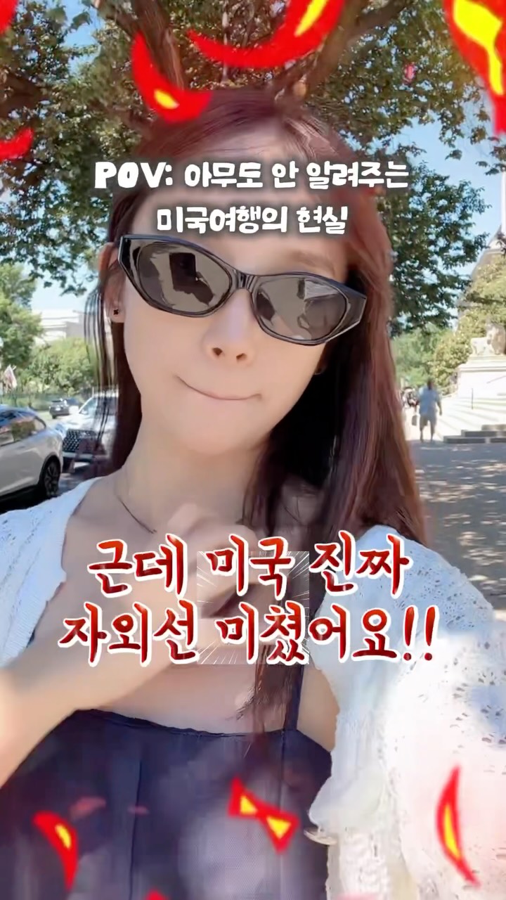푸니백 실리콘 물놀이백 4.5L