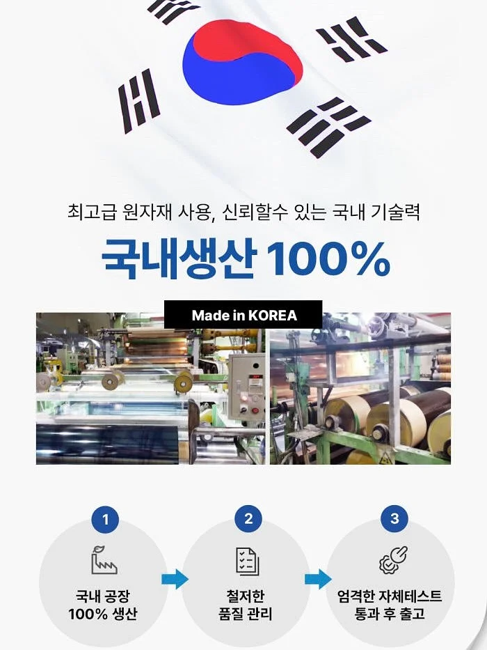 포켓몬 작동형 완구 19