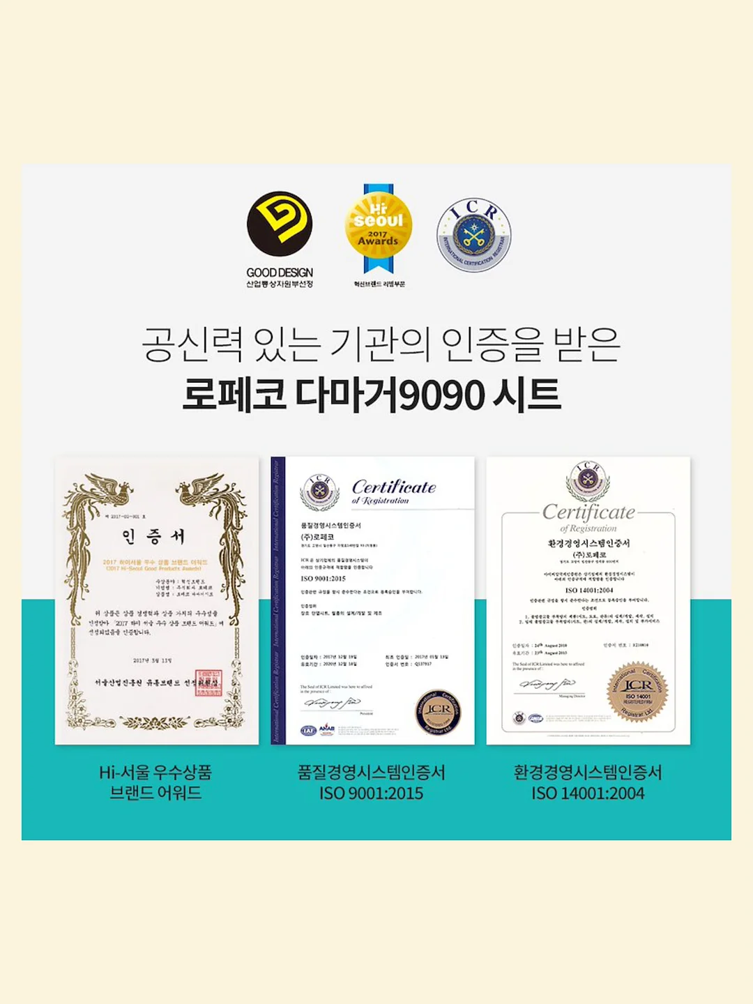 포켓몬 작동형 완구 20