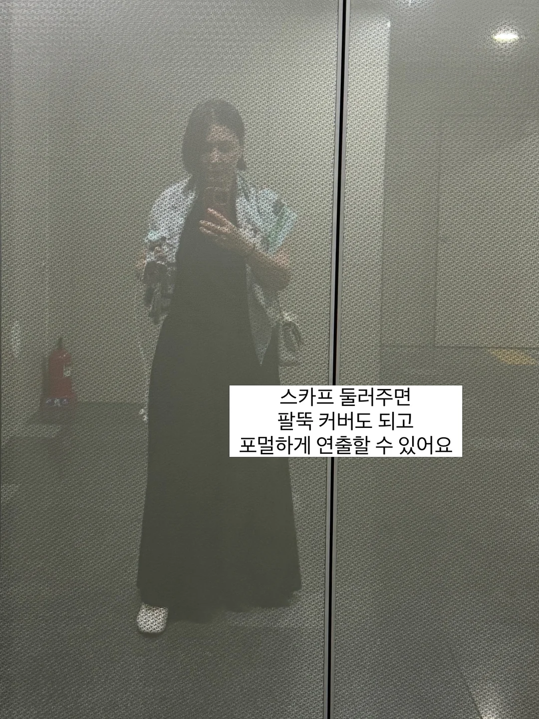 고양이 보울 4