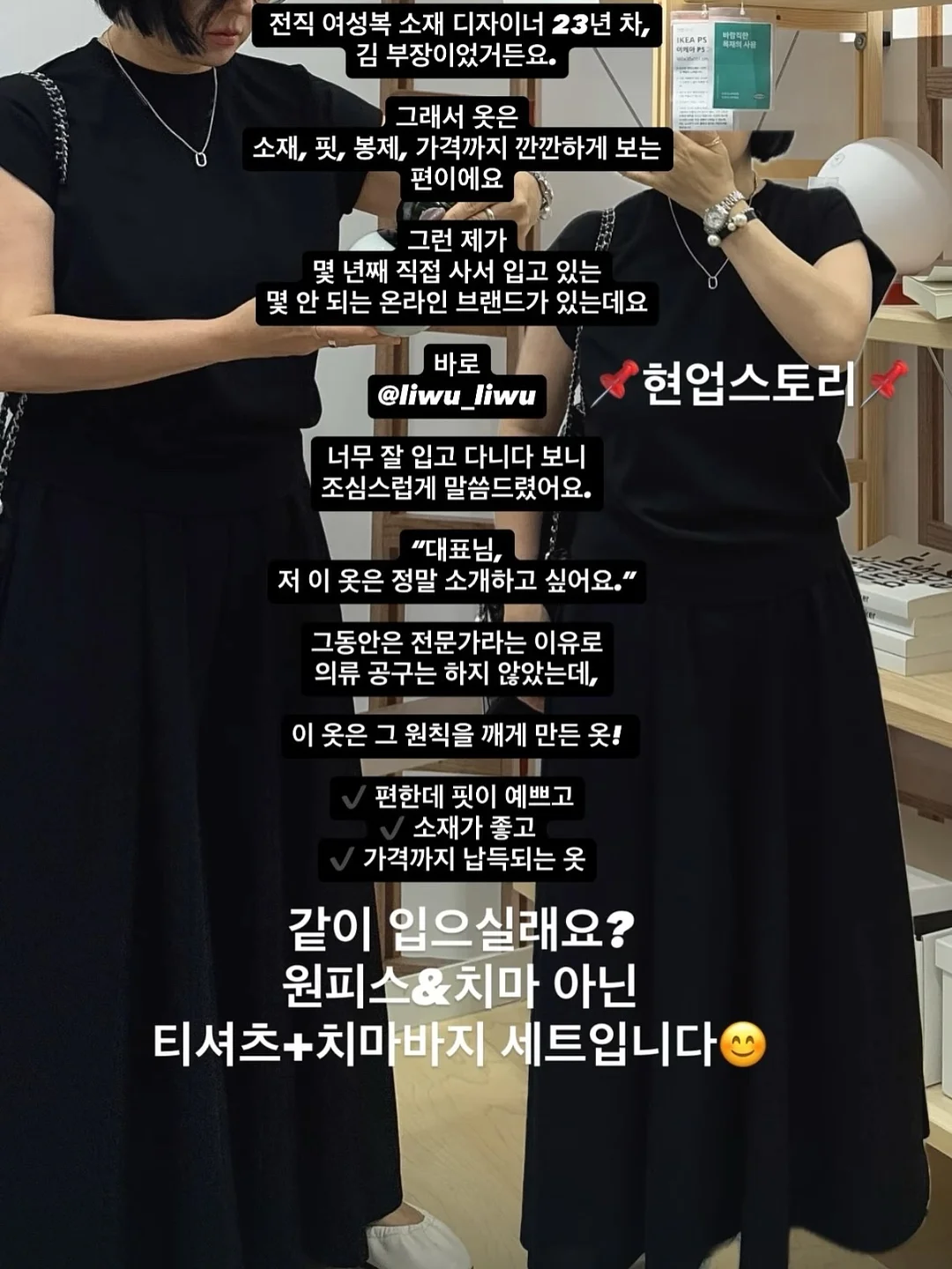 고양이 보울 9