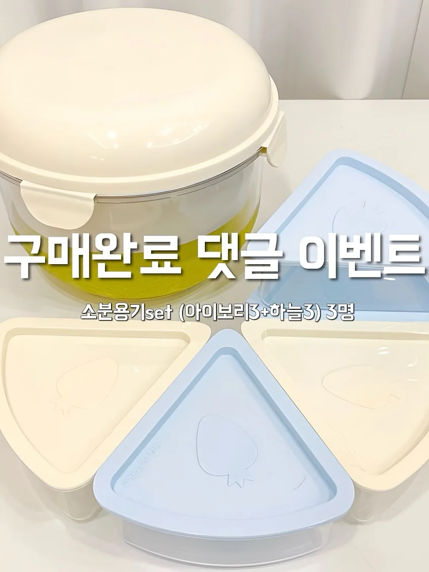 케이크 6