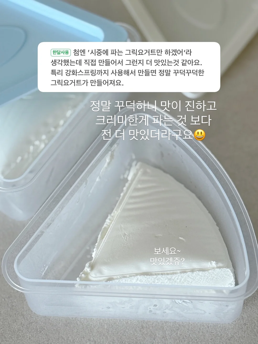 케이크 9